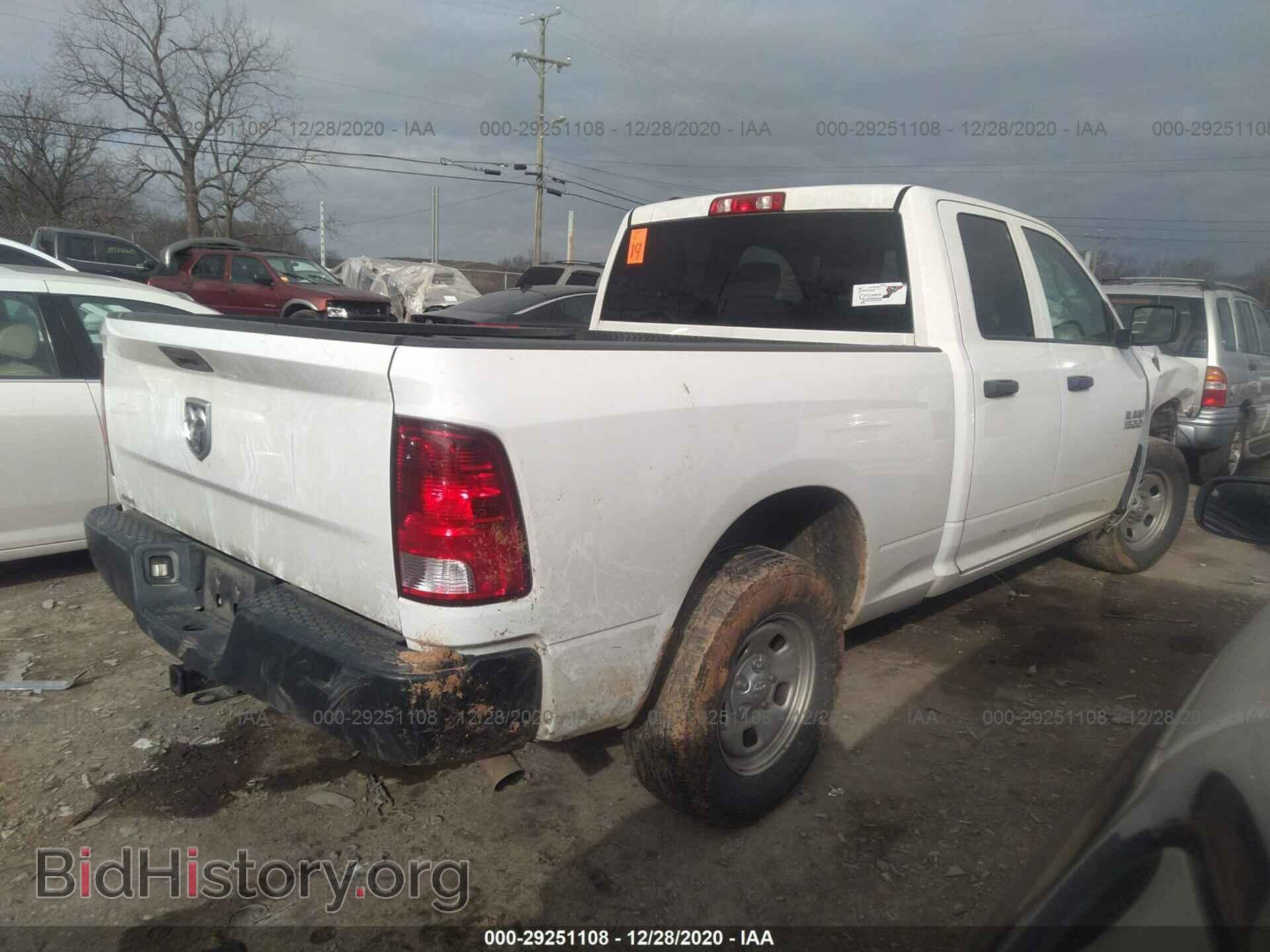 2017 RAM 1500 - VIN: 1C6RR6FTXHS683950 - Photo 4