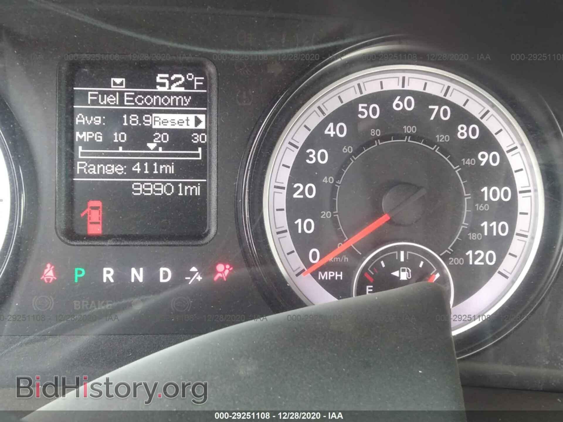 2017 RAM 1500 - VIN: 1C6RR6FTXHS683950 - Photo 7