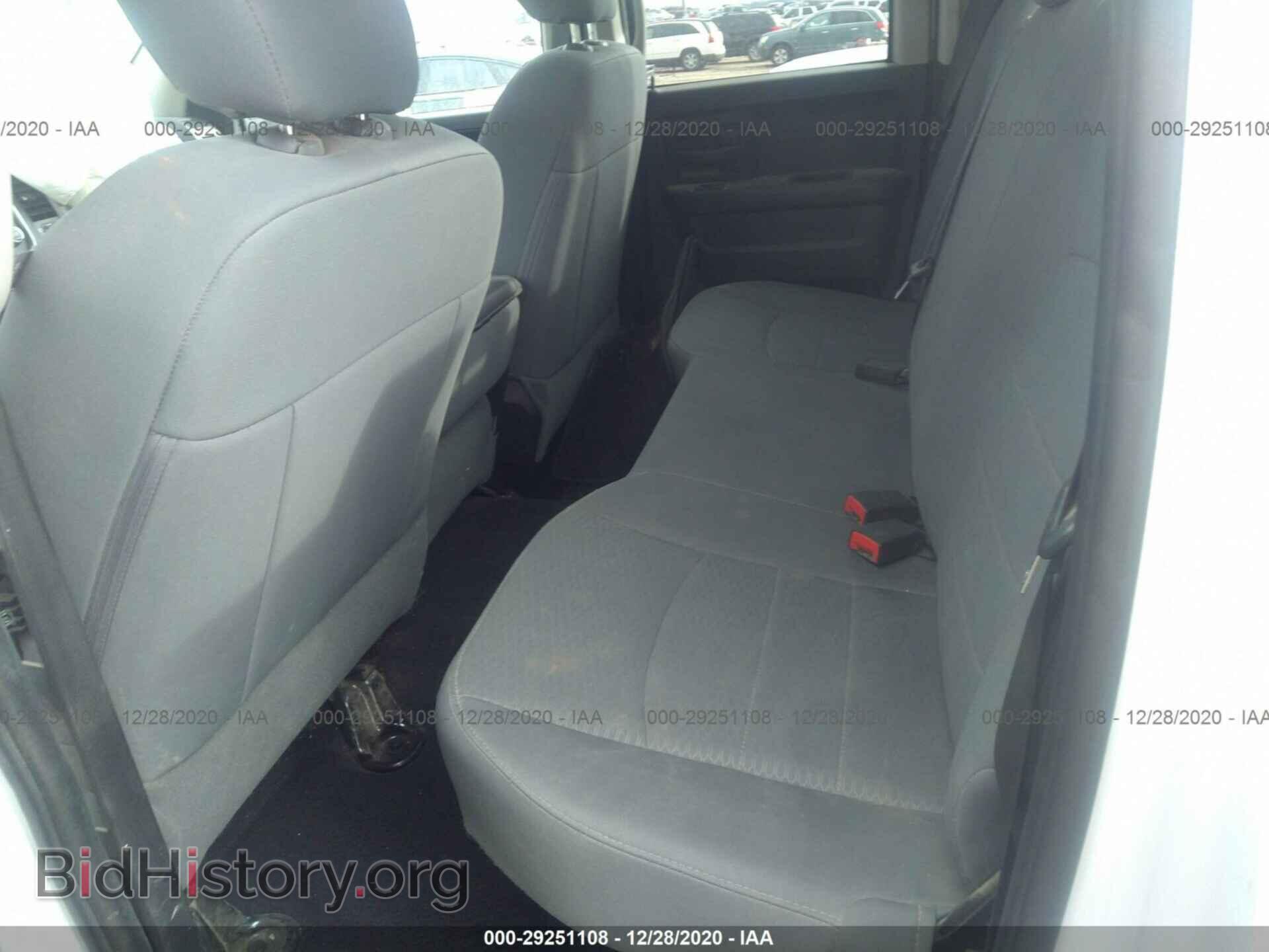 2017 RAM 1500 - VIN: 1C6RR6FTXHS683950 - Photo 8