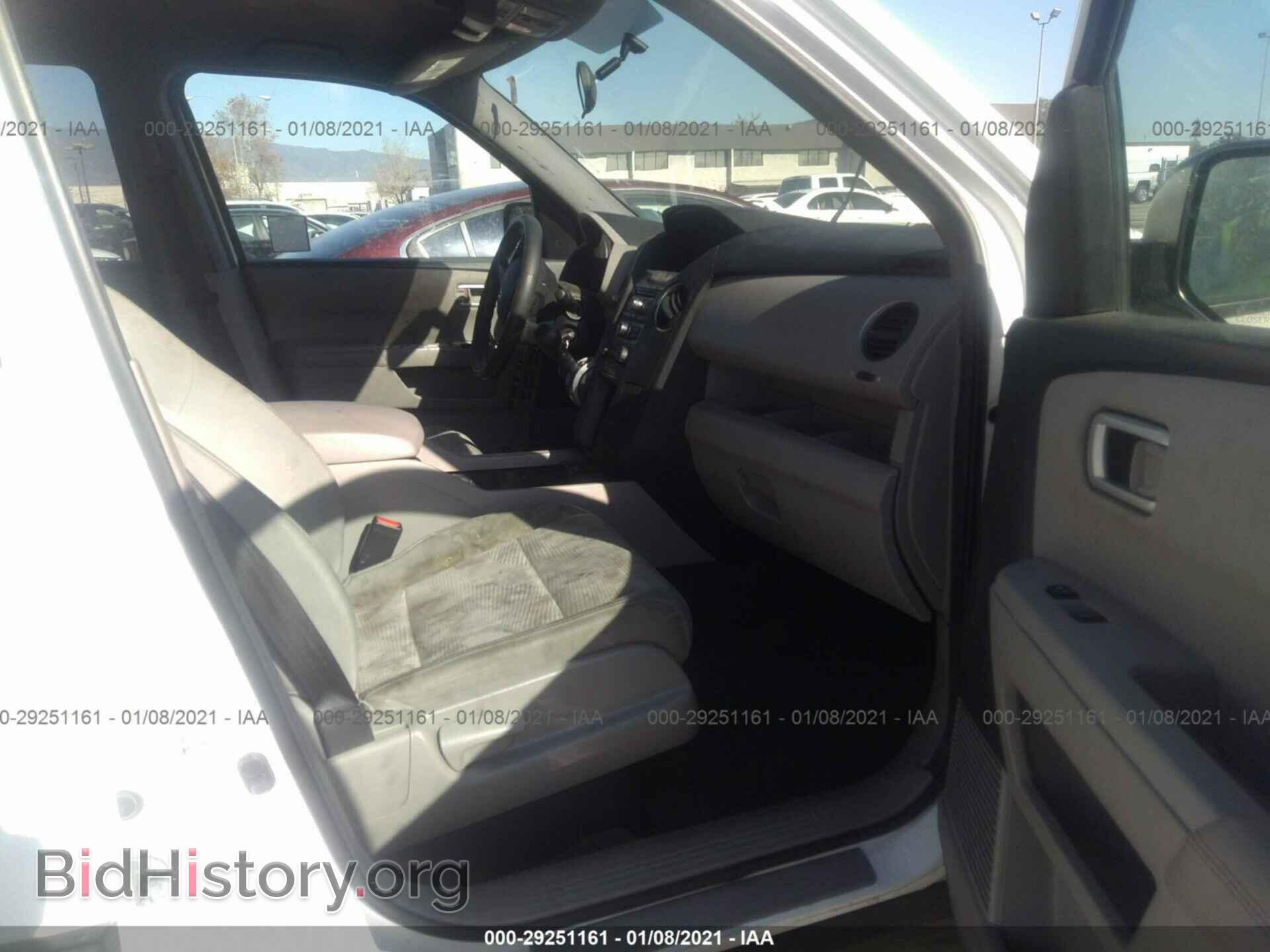 2014 HONDA PILOT - VIN: 5FNYF3H24EB016526 - Фото 5