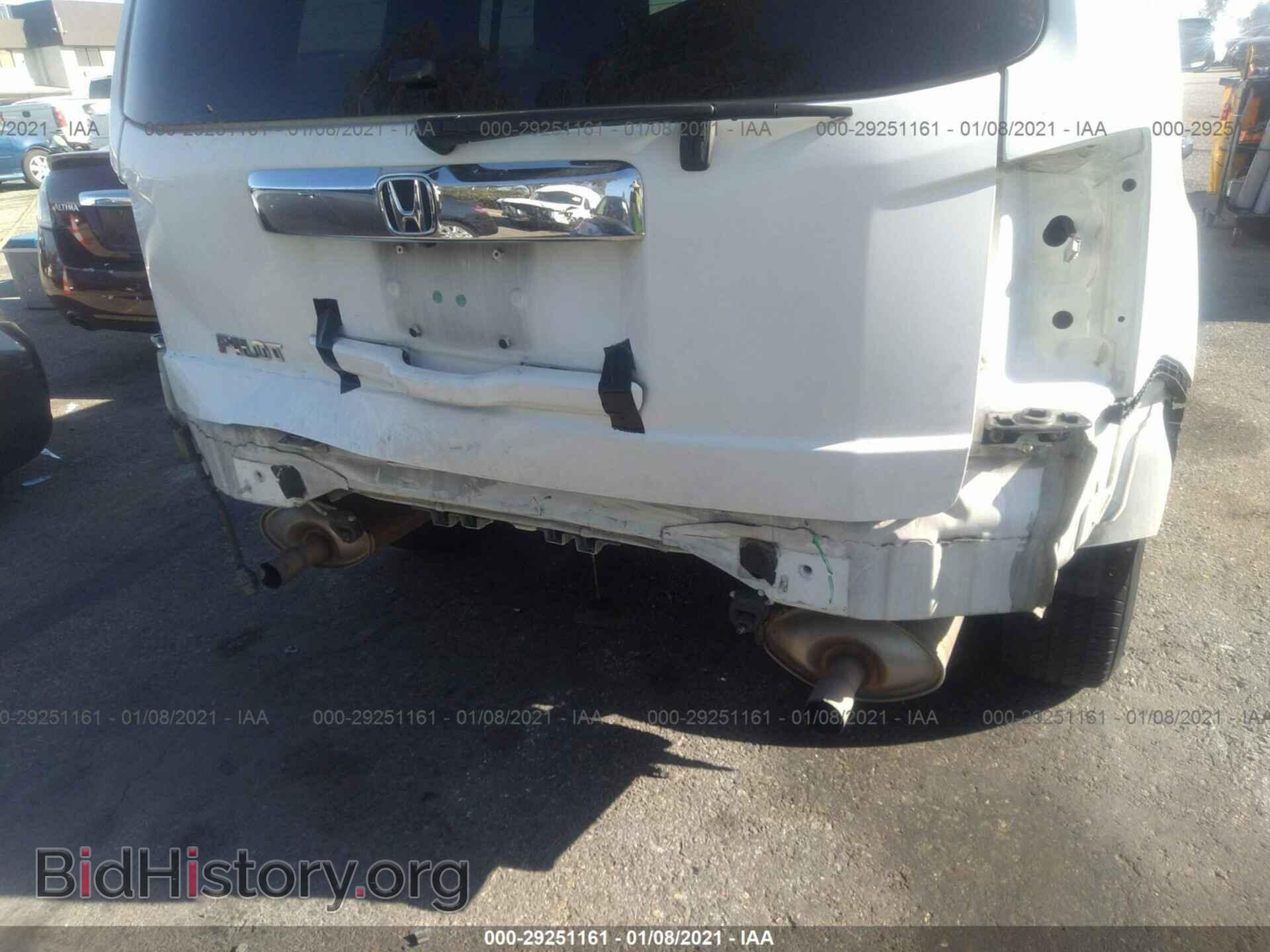 2014 HONDA PILOT - VIN: 5FNYF3H24EB016526 - Фото 6