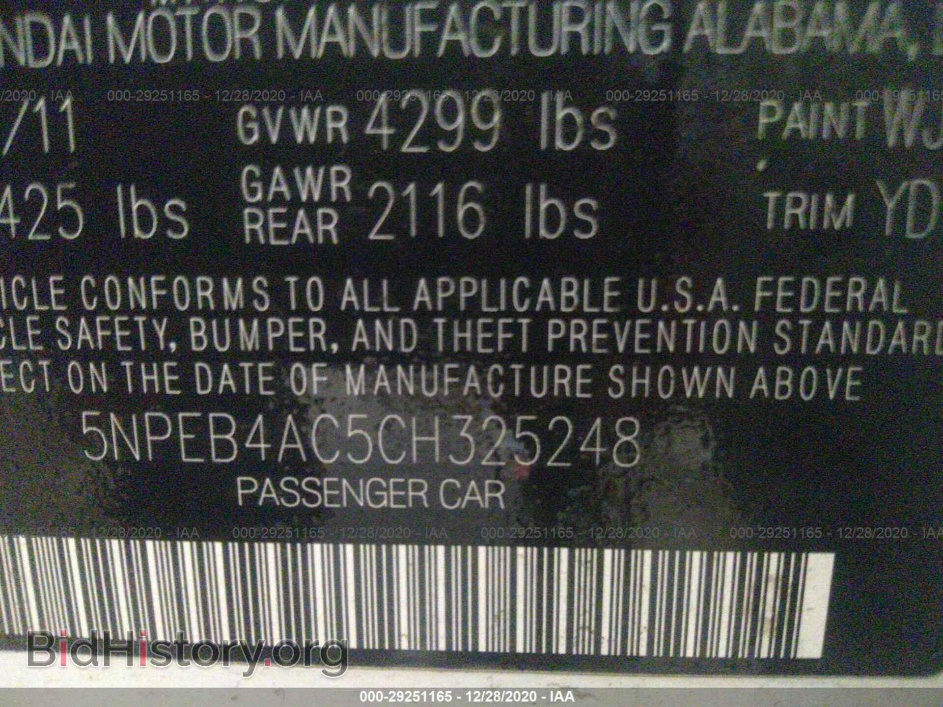2012 HYUNDAI SONATA - VIN: 5NPEB4AC5CH325248 - Photo 9