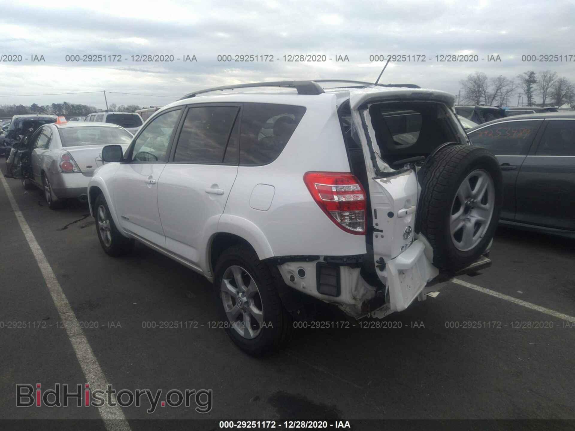 2012 TOYOTA RAV4 - VIN: 2T3DF4DVXCW233980 - Фото 3