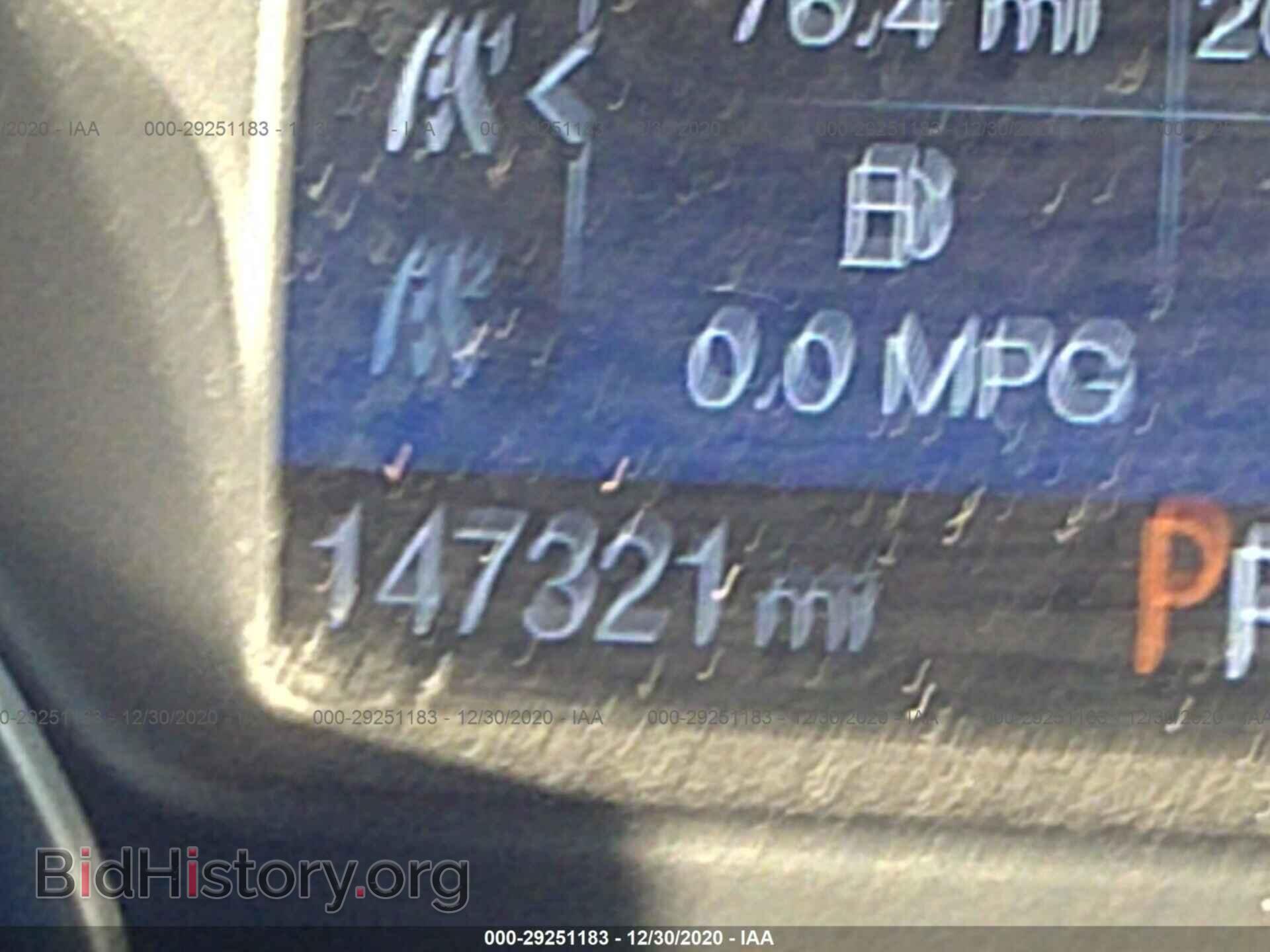 2015 FORD FOCUS - VIN: 1FADP3F21FL299941 - Photo 7
