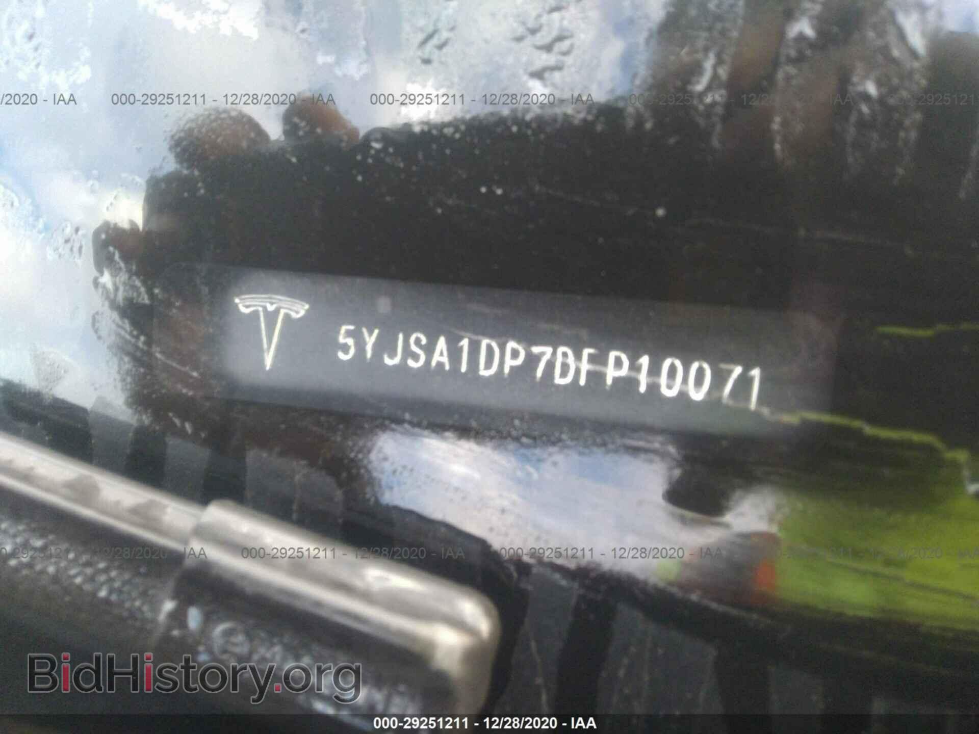 2013 TESLA MODEL S - VIN: 5YJSA1DP7DFP10071 - Photo 9