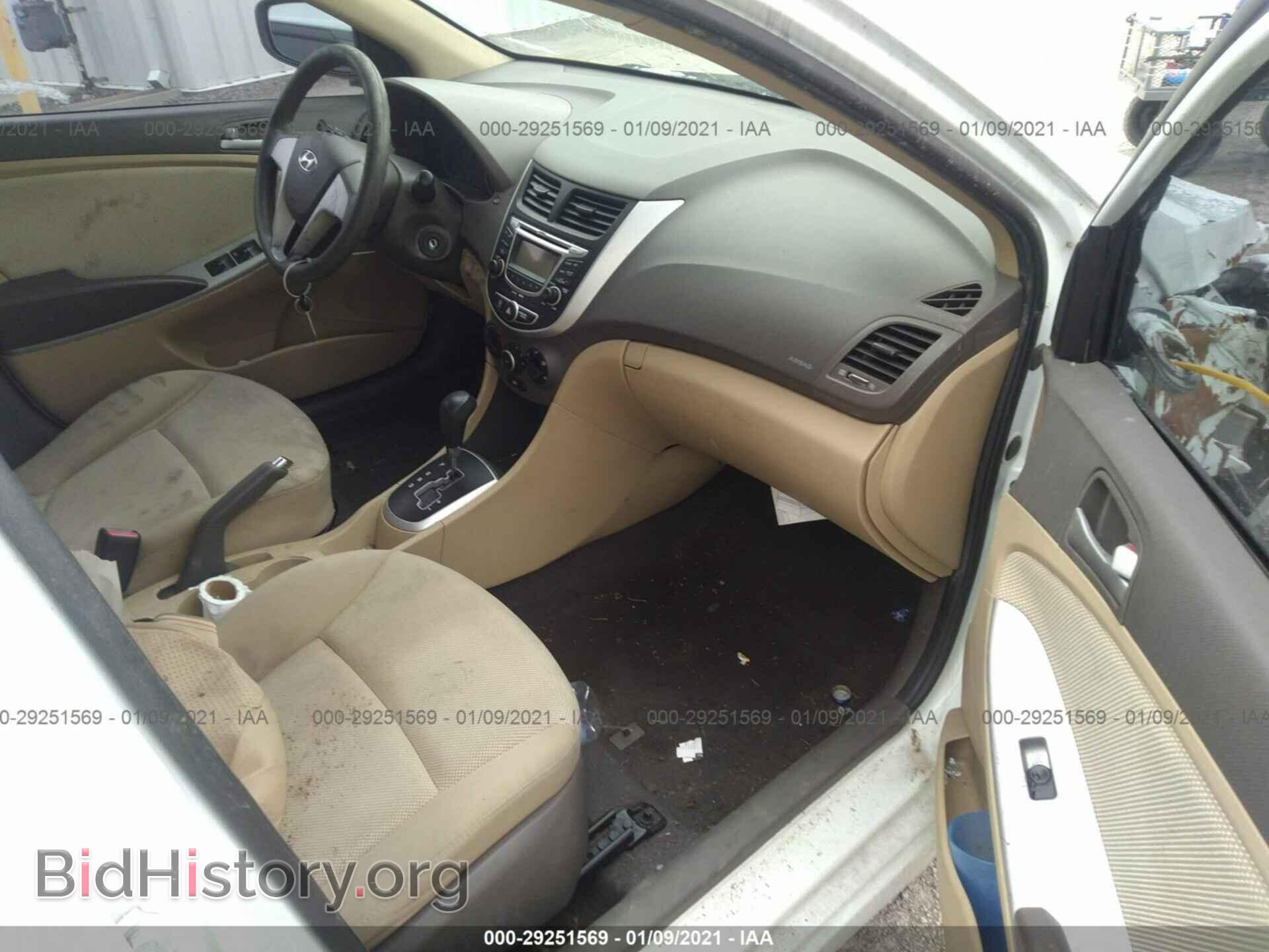 2012 HYUNDAI ACCENT - VIN: KMHCT4AE5CU242331 - Фото 5