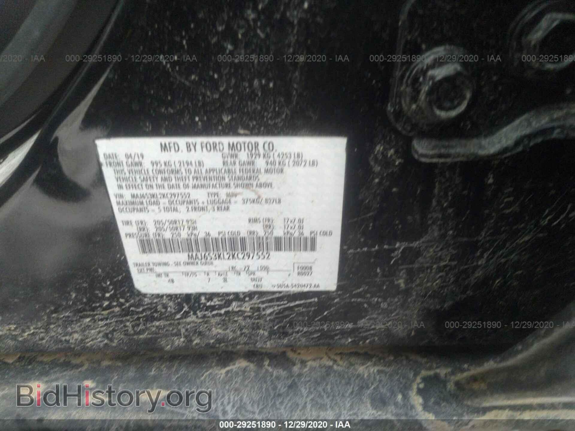 2019 FORD ECOSPORT - VIN: MAJ6S3KL2KC297552 - Фото 9