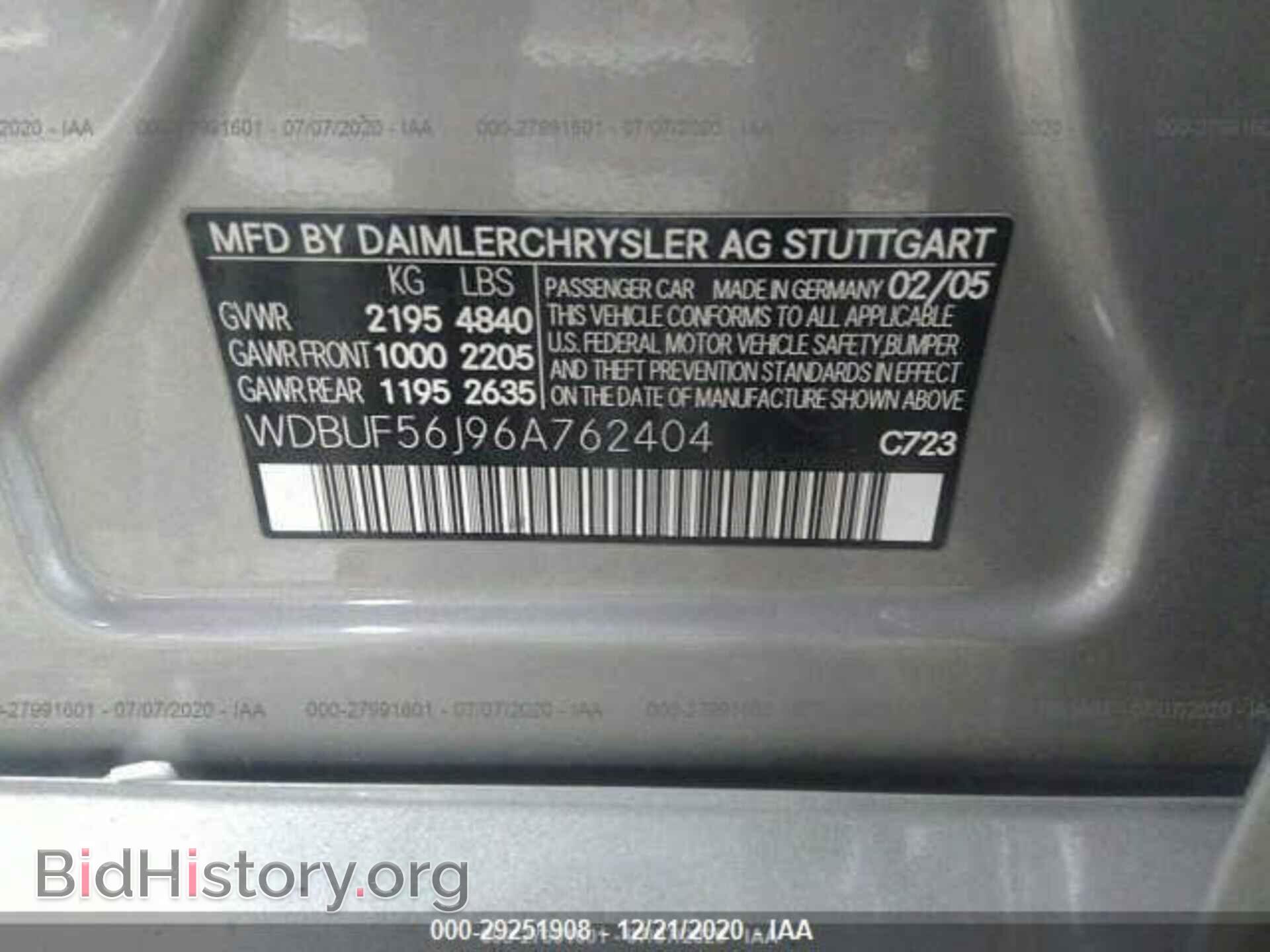 2006 MERCEDES-BENZ E-CLASS - VIN: WDBUF56J96A762404 - Фото 9