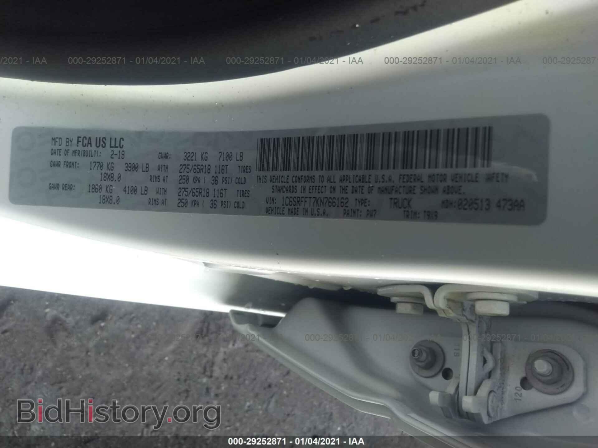 2019 RAM 1500 - VIN: 1C6SRFFT7KN766162 - Фото 9