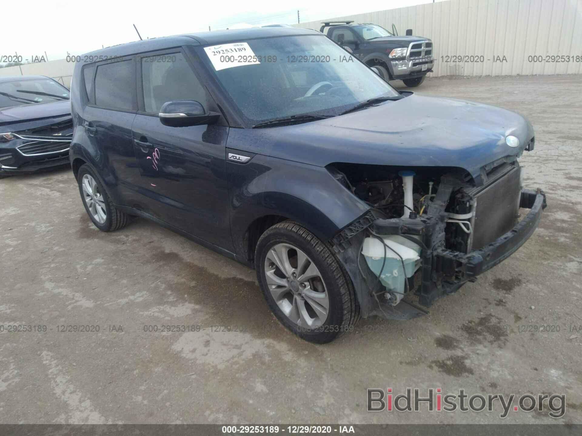 Photo KNDJP3A56E7016150 - KIA SOUL 2014