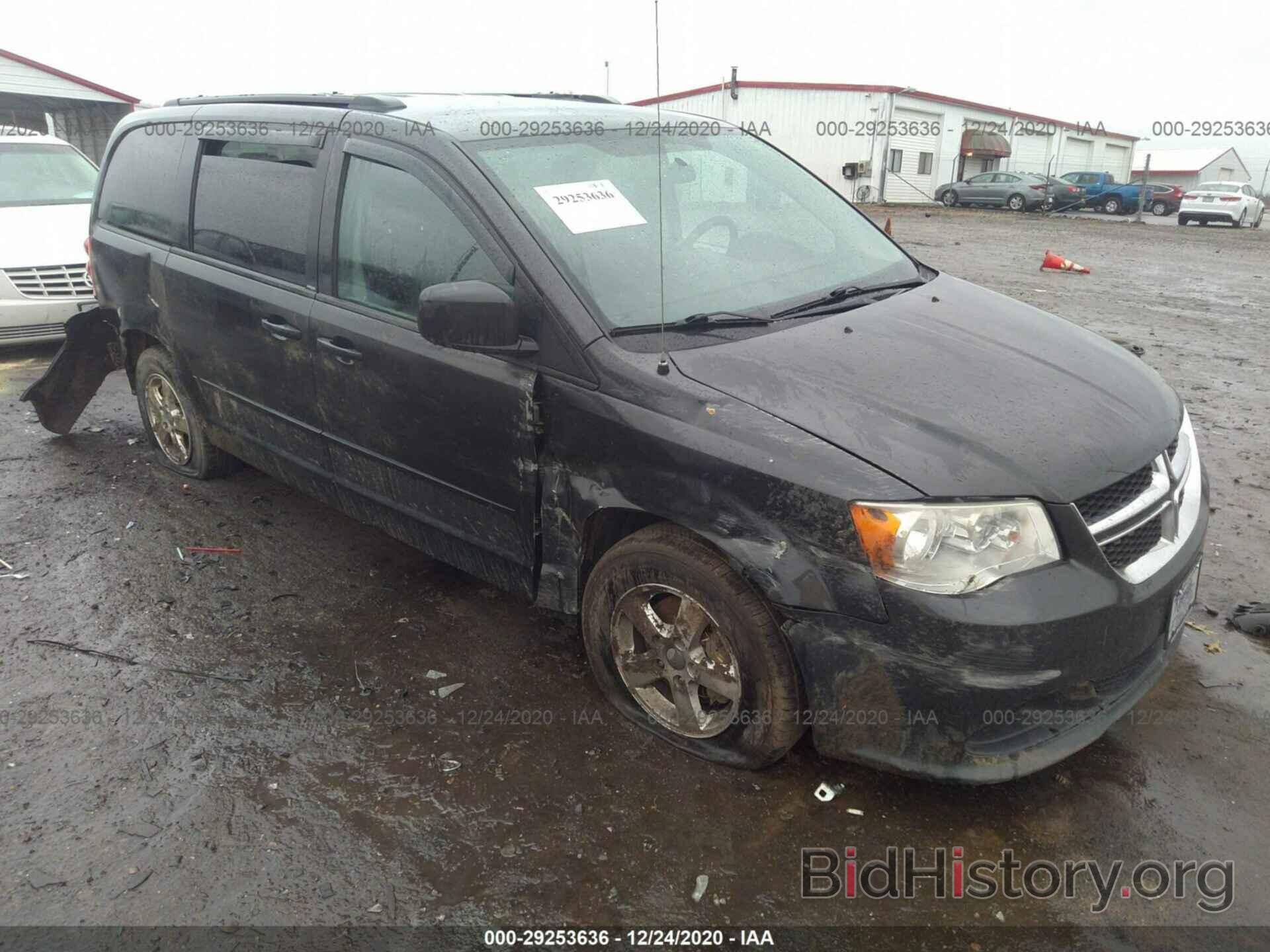 Photo 2C4RDGCG6CR211632 - DODGE GRAND CARAVAN 2012