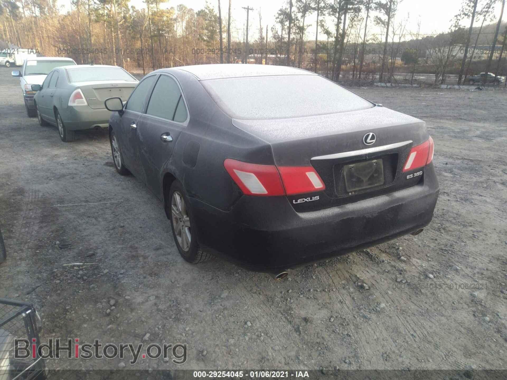 2007 LEXUS ES 350 - VIN: JTHBJ46G972089503 - Фото 3