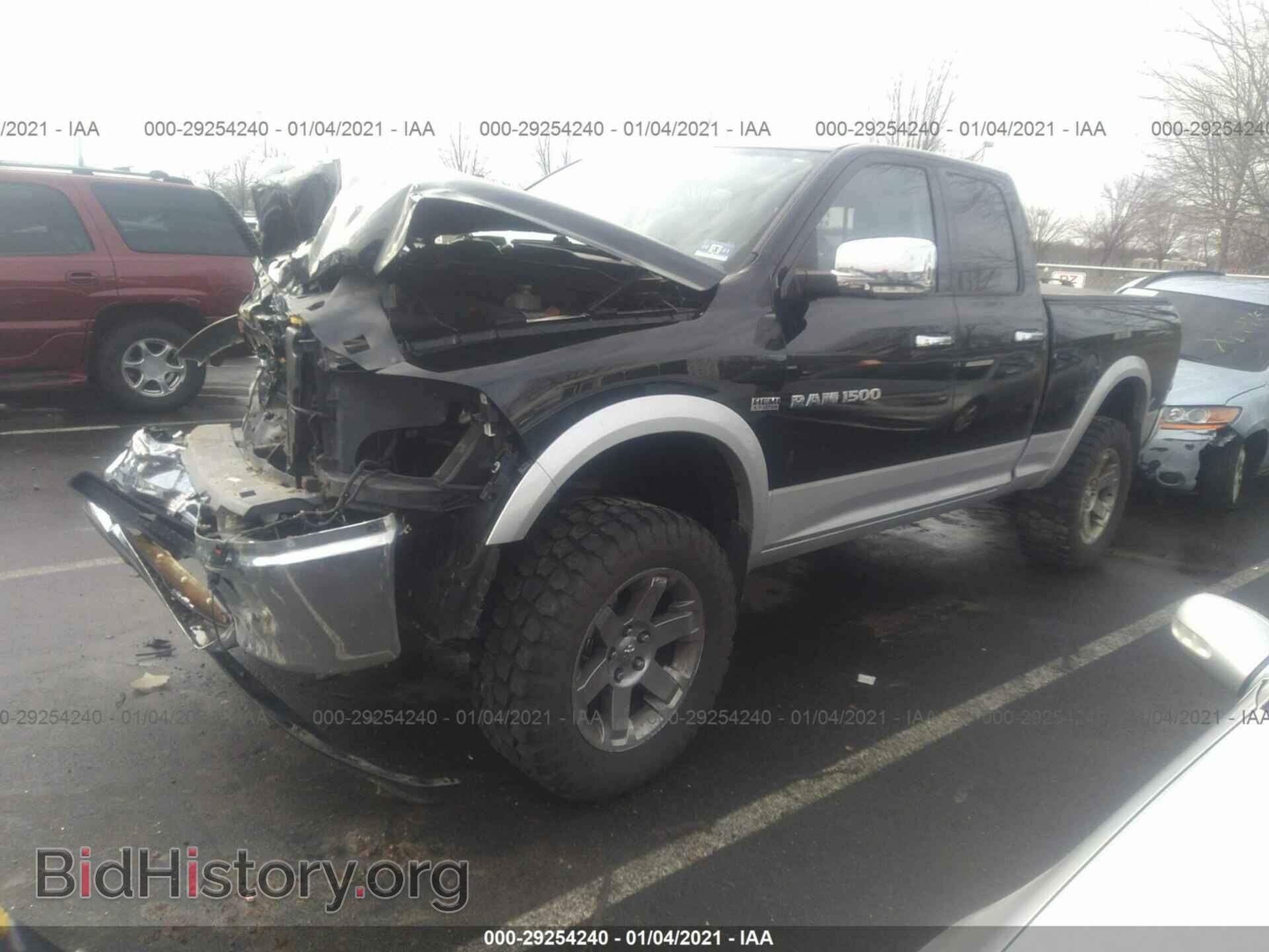 2012 RAM 1500 - VIN: 1C6RD7JT5CS188494 - Фото 2