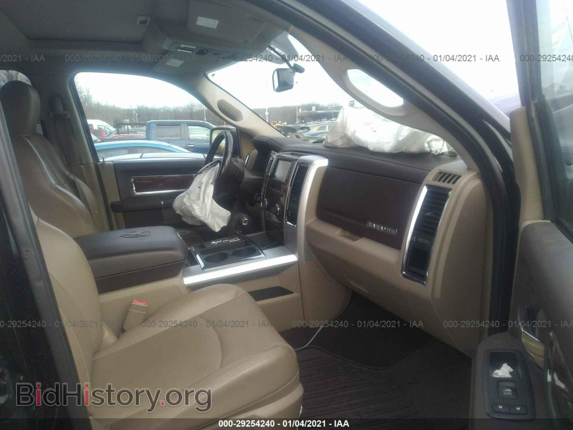 2012 RAM 1500 - VIN: 1C6RD7JT5CS188494 - Фото 5