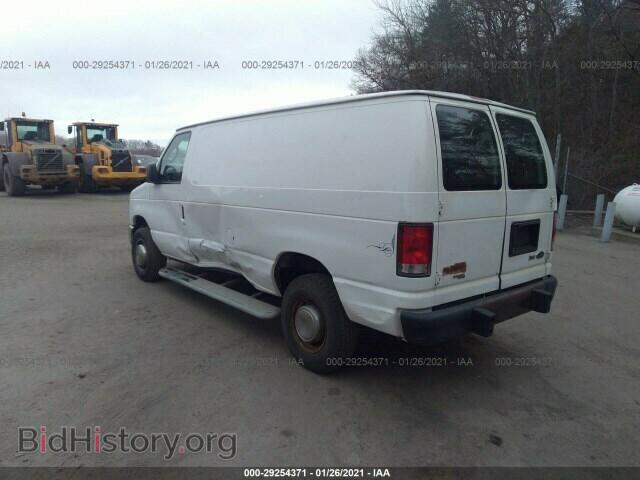 2014 FORD ECONOLINE CARGO VAN - VIN: 1FTNE2EW2EDA20282 - Фото 3