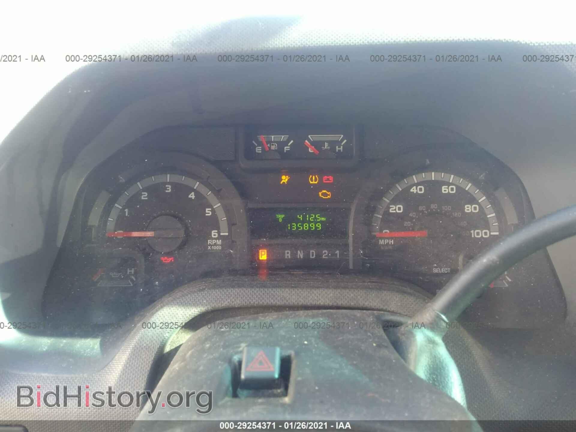 2014 FORD ECONOLINE CARGO VAN - VIN: 1FTNE2EW2EDA20282 - Фото 7