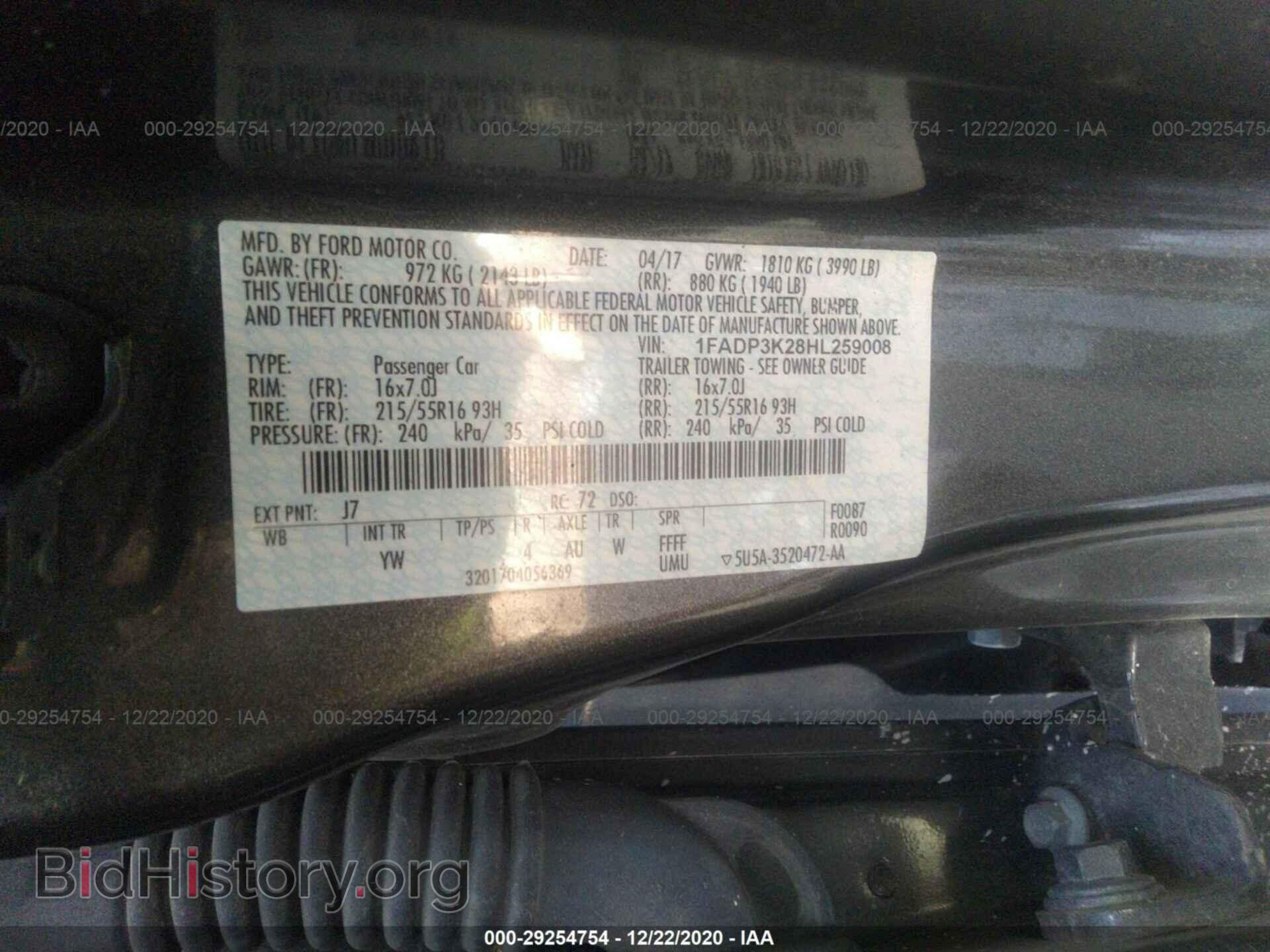 2017 FORD FOCUS - VIN: 1FADP3K28HL259008 - Фото 9
