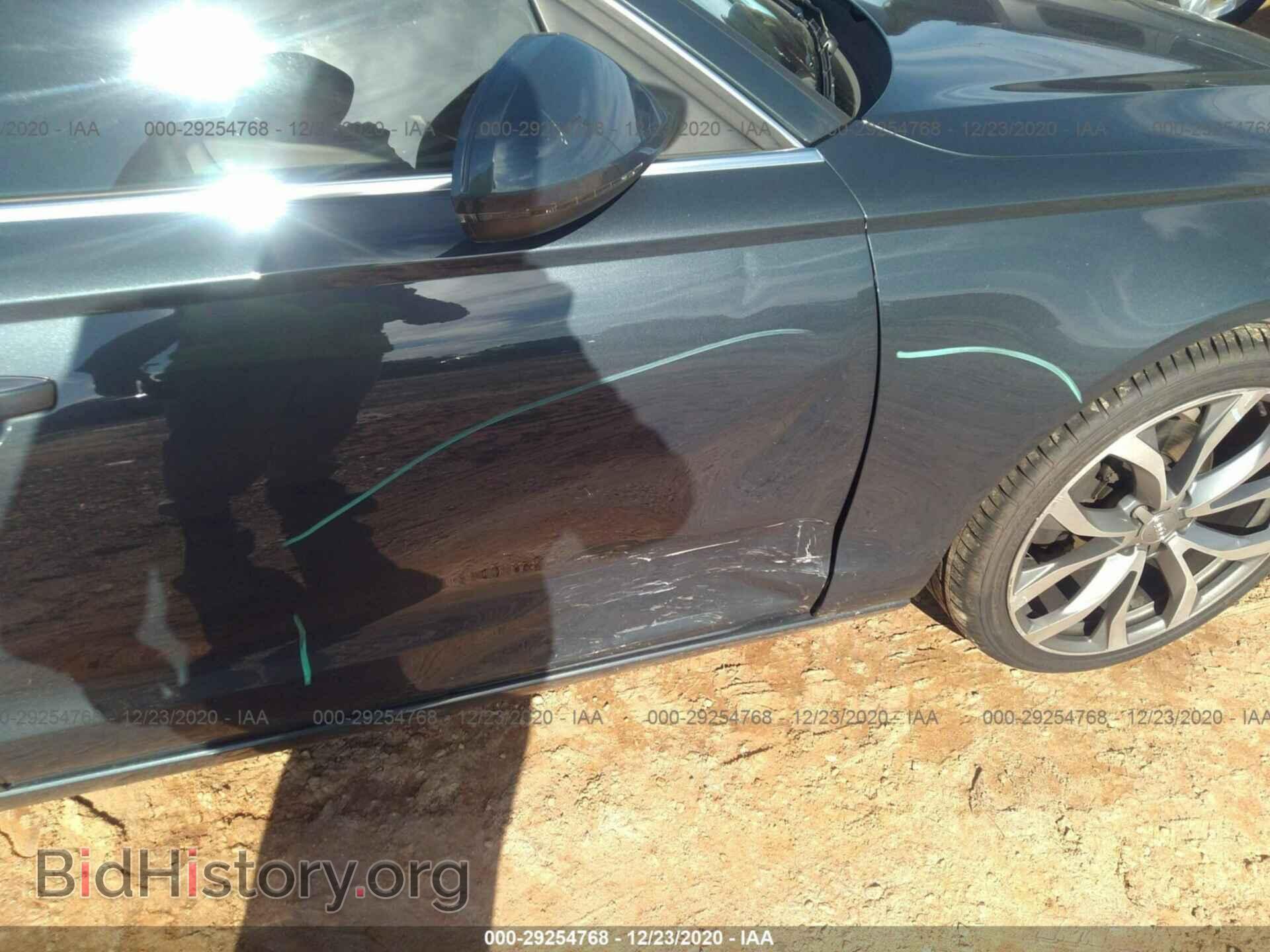 2013 AUDI A6 - VIN: WAUDFAFC3DN103068 - Фото 6
