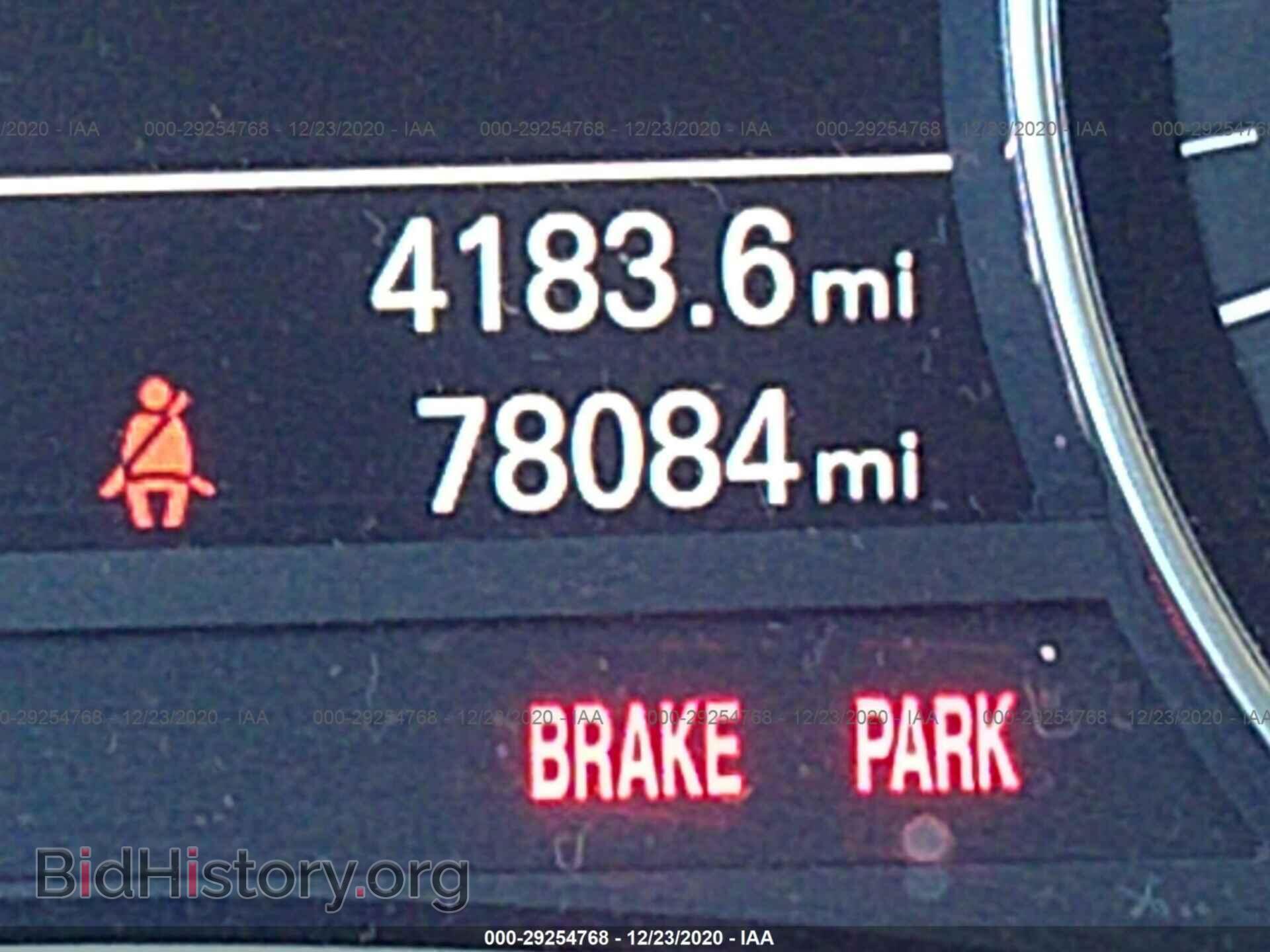 2013 AUDI A6 - VIN: WAUDFAFC3DN103068 - Фото 7