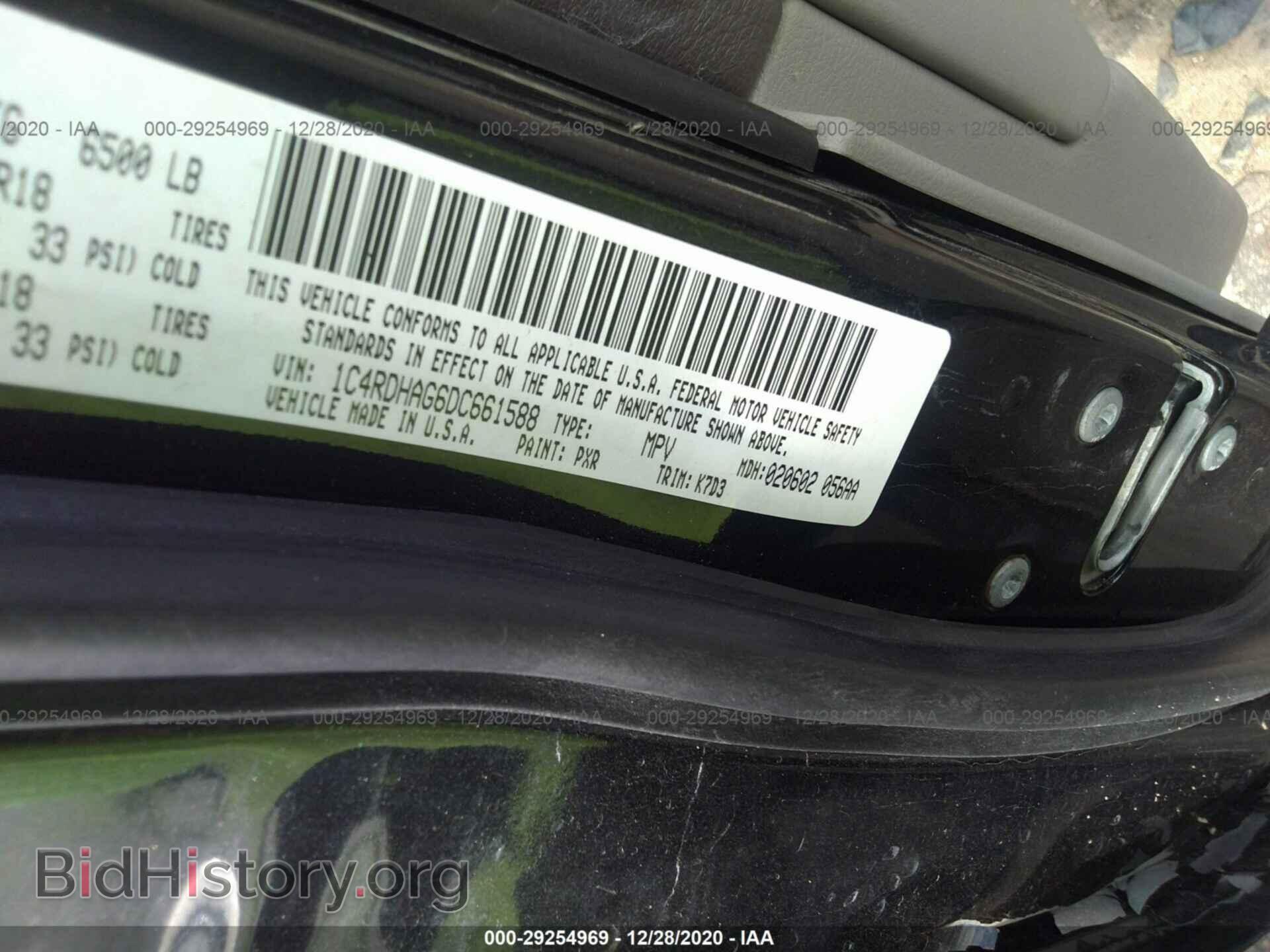 2013 DODGE DURANGO - VIN: 1C4RDHAG6DC661588 - Фото 9