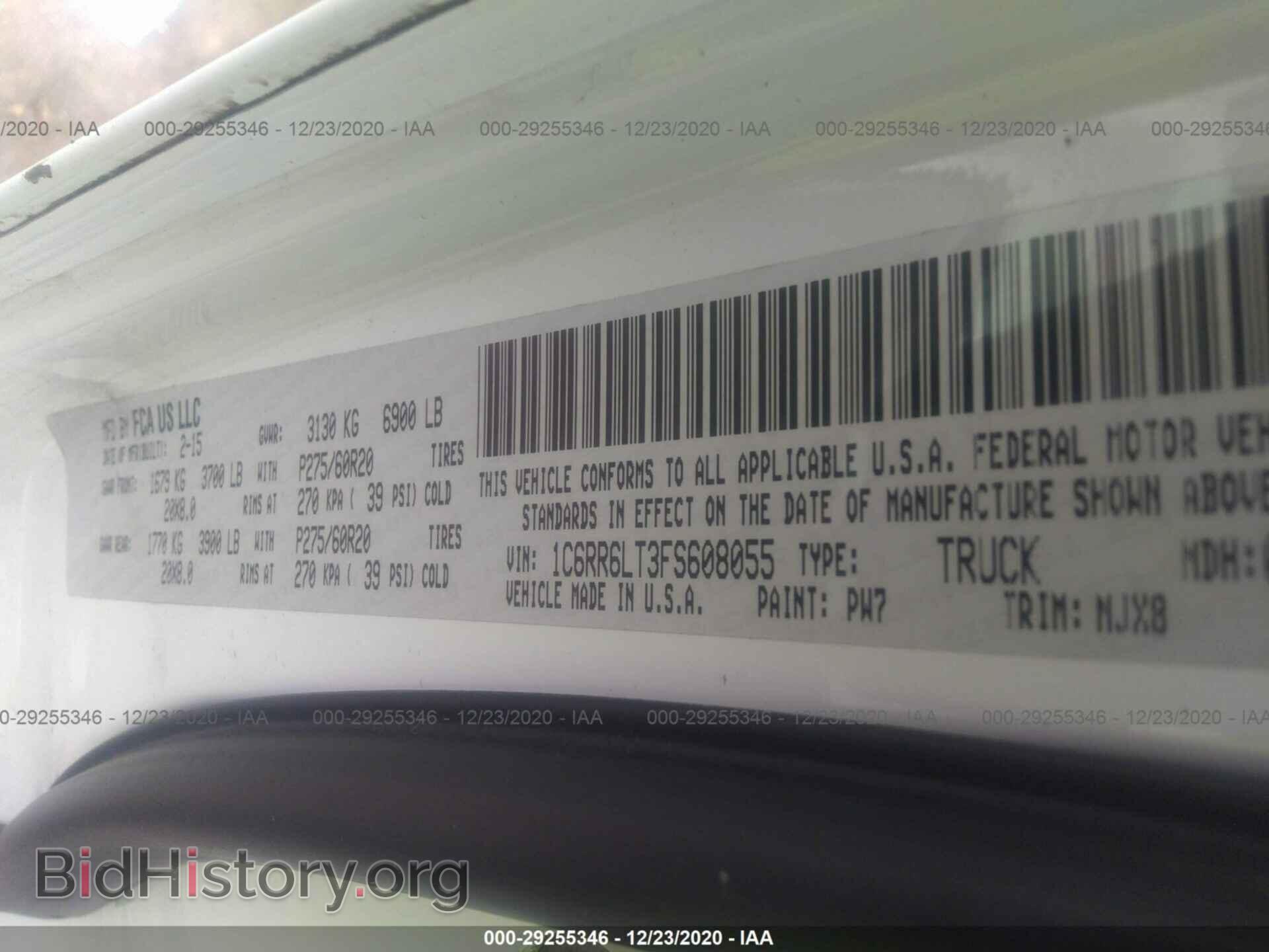 2015 RAM 1500 - VIN: 1C6RR6LT3FS608055 - Photo 9