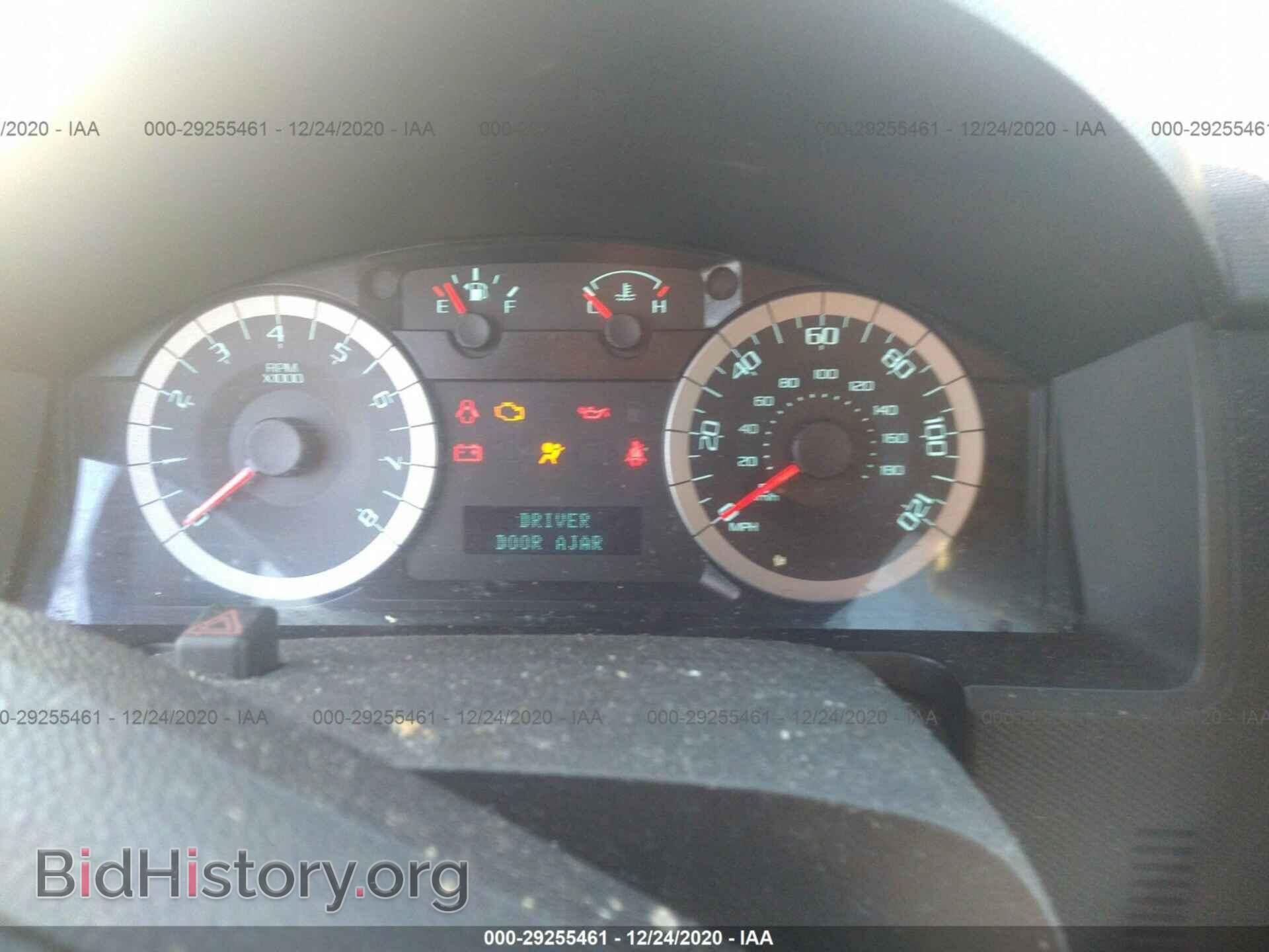 2012 FORD ESCAPE - VIN: 1FMCU0E72CKB69187 - Фото 7