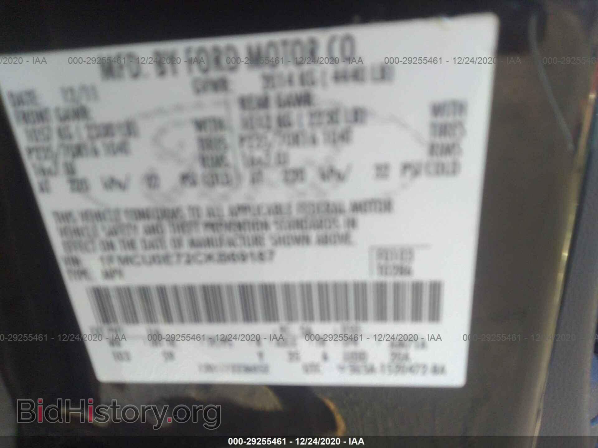 2012 FORD ESCAPE - VIN: 1FMCU0E72CKB69187 - Фото 9
