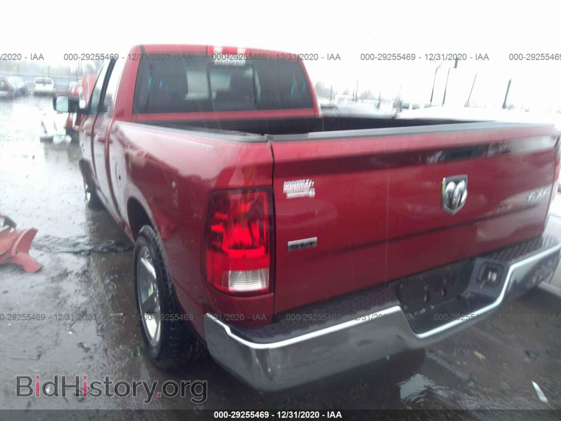 2013 RAM 1500 - VIN: 1C6RR7GT8DS690085 - Photo 3
