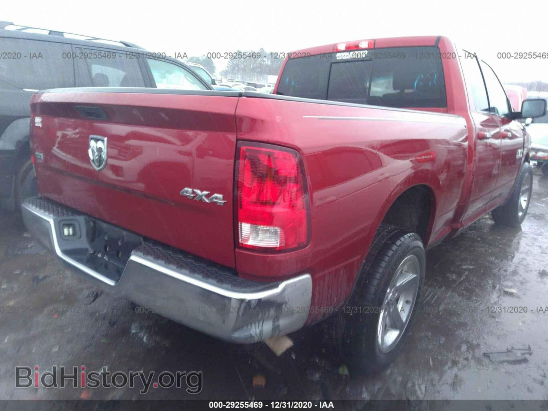 2013 RAM 1500 - VIN: 1C6RR7GT8DS690085 - Photo 4