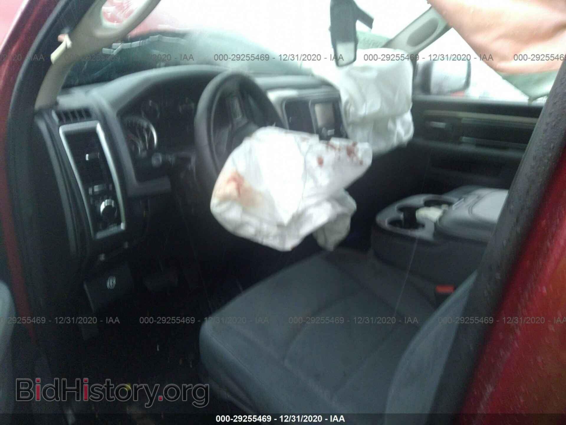 2013 RAM 1500 - VIN: 1C6RR7GT8DS690085 - Photo 5