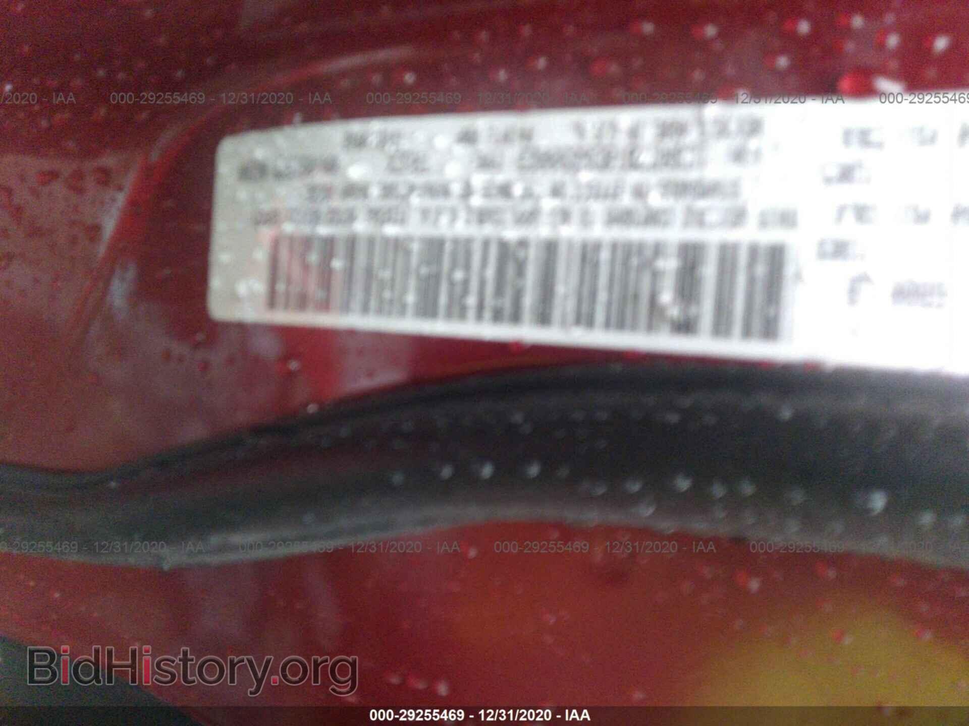 2013 RAM 1500 - VIN: 1C6RR7GT8DS690085 - Photo 9