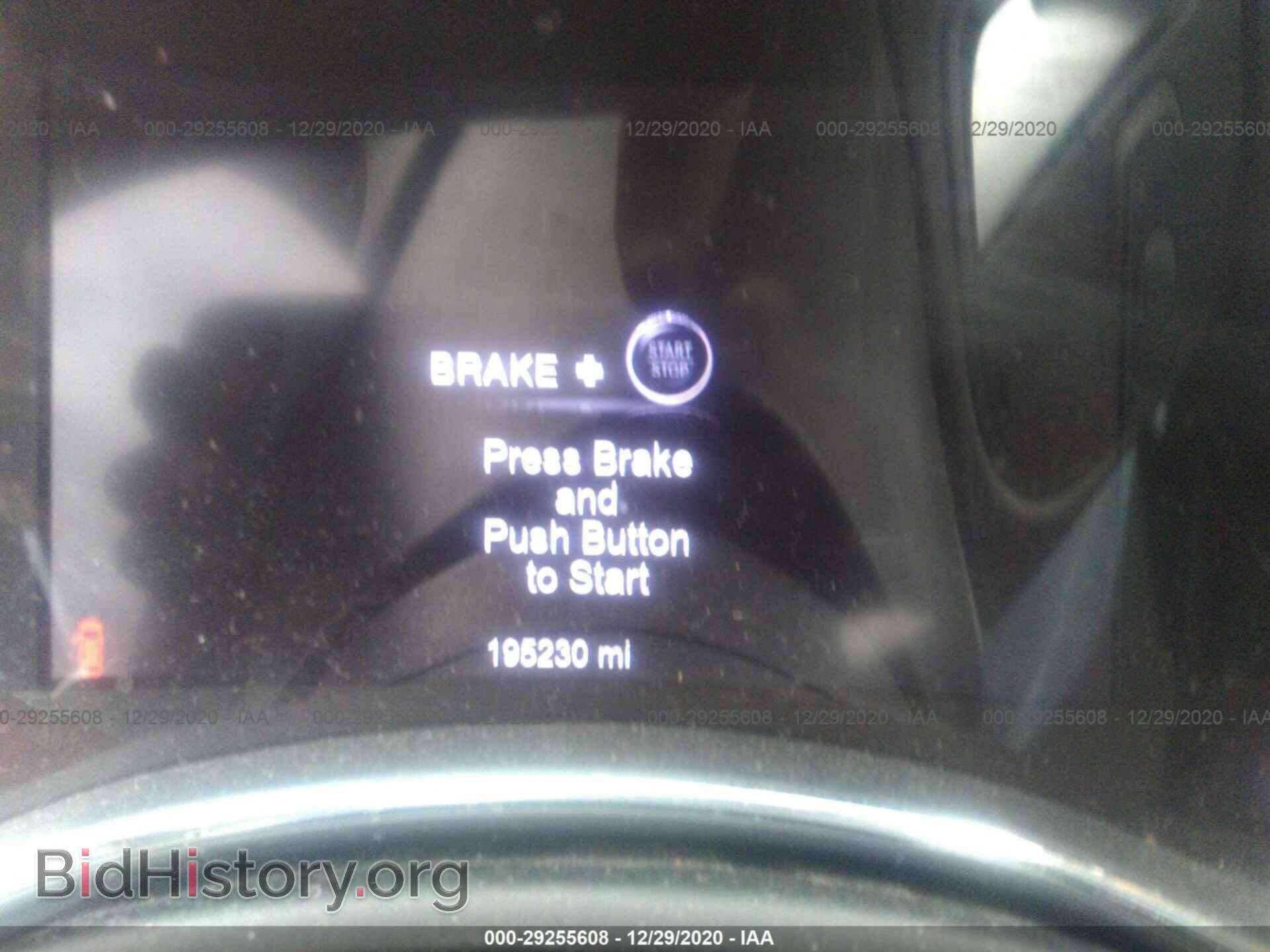 2014 DODGE DURANGO - VIN: 1C4RDHAG2EC340505 - Photo 7