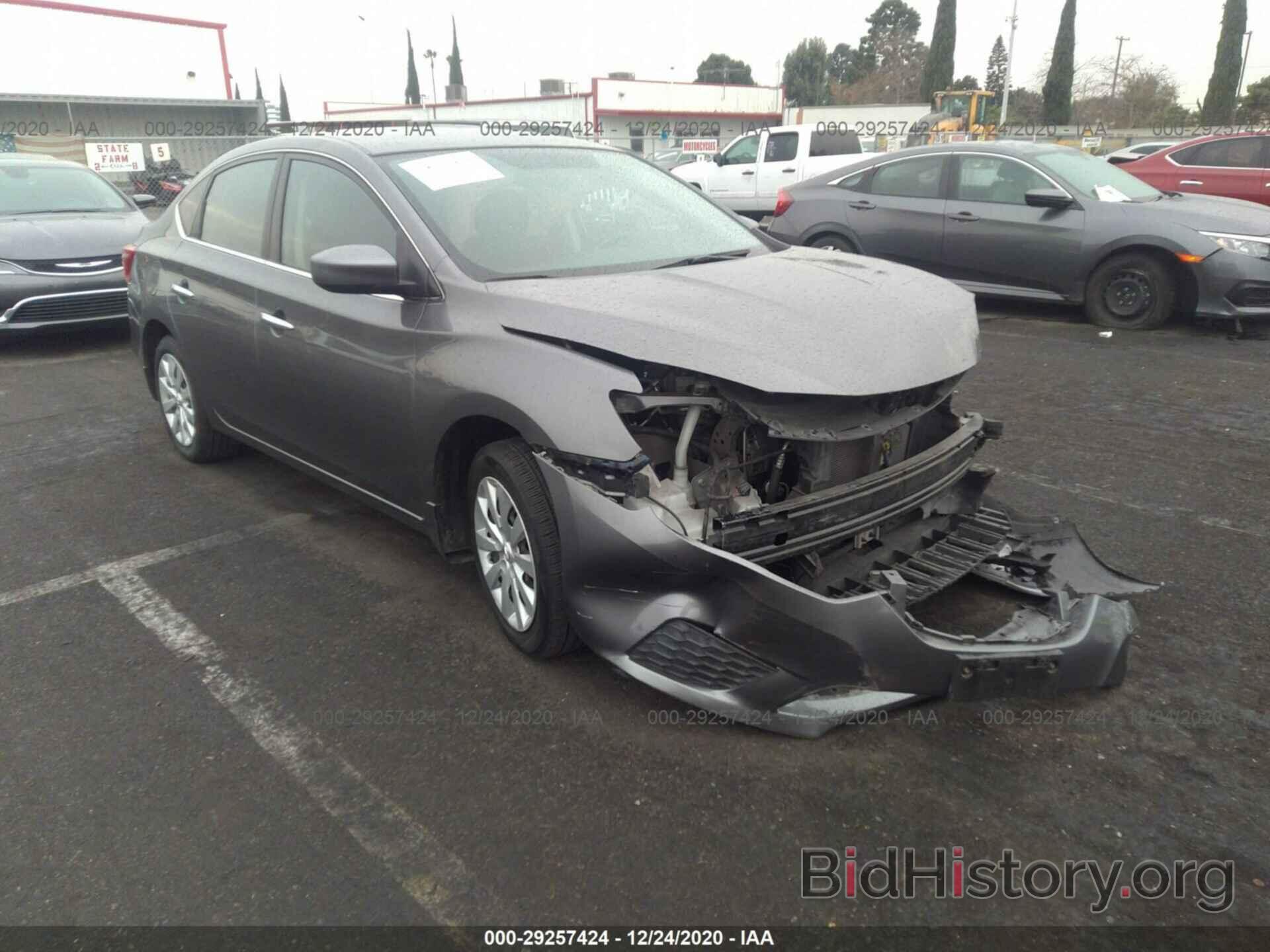 Photo 3N1AB7APXGY254479 - NISSAN SENTRA 2016