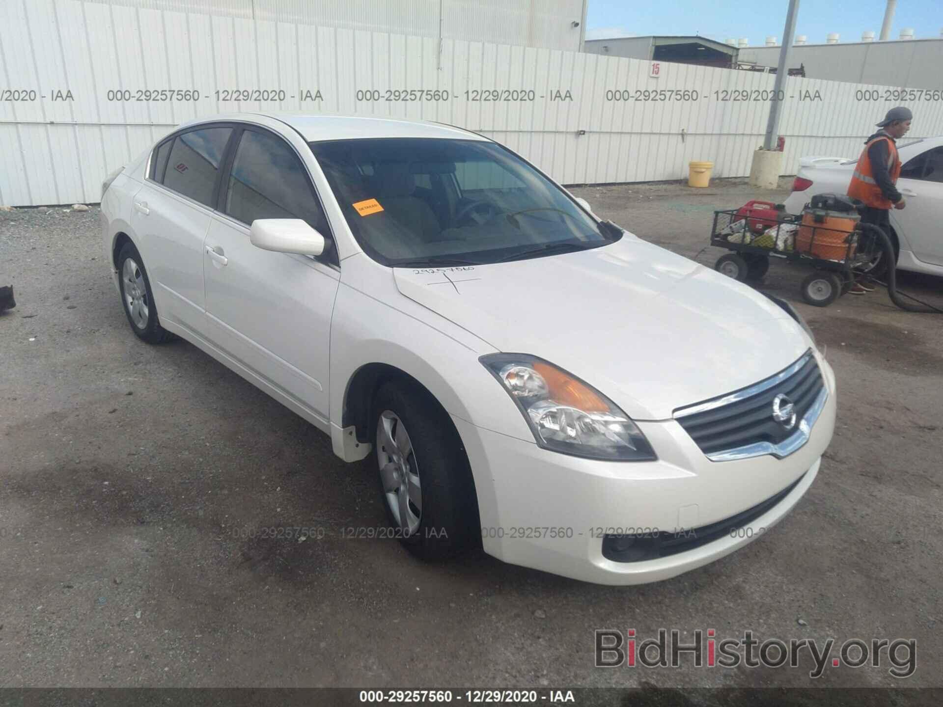 Photo 1N4AL21E48N539498 - NISSAN ALTIMA 2008