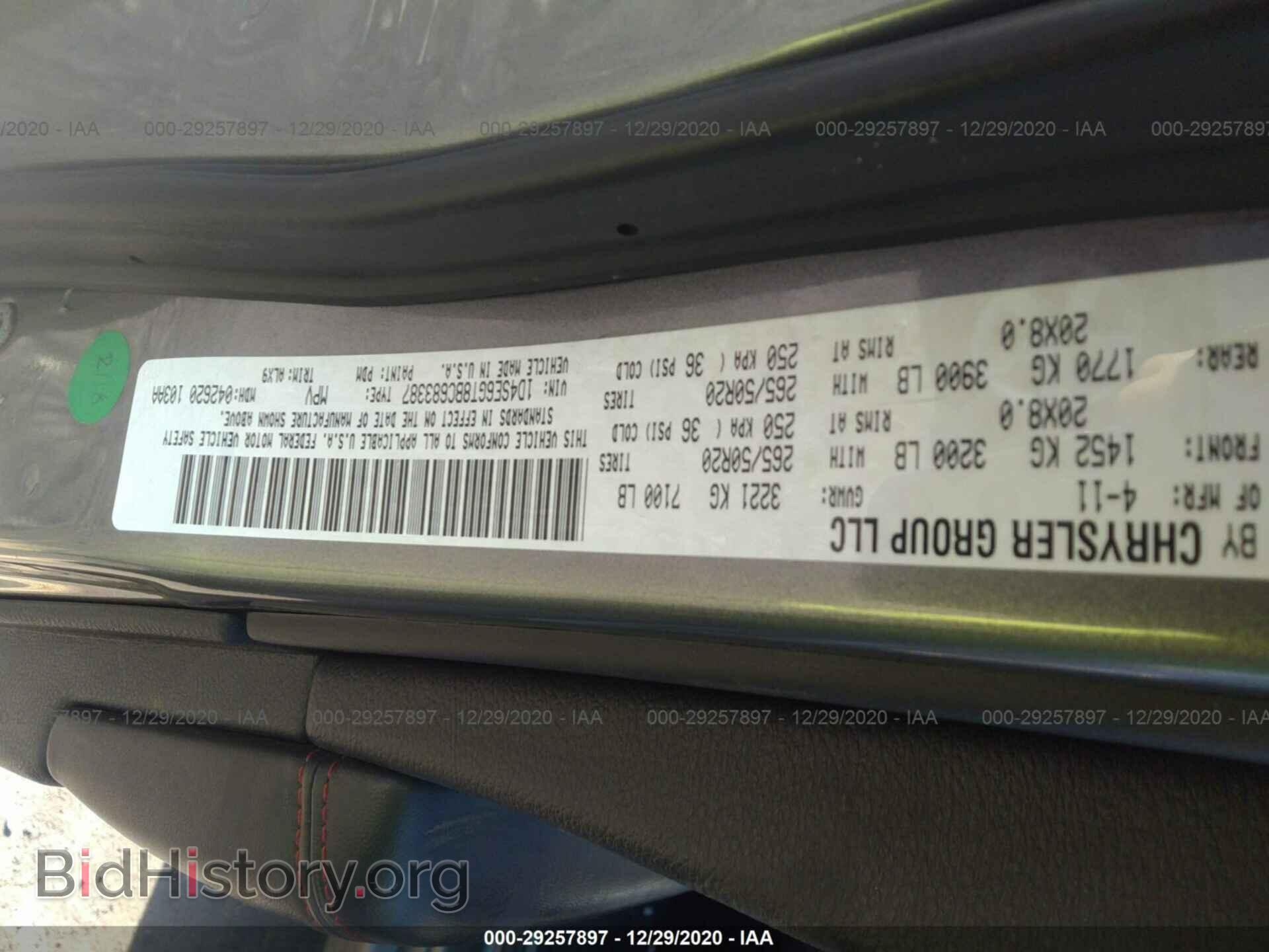 2011 DODGE DURANGO - VIN: 1D4SE6GT8BC683387 - Фото 9