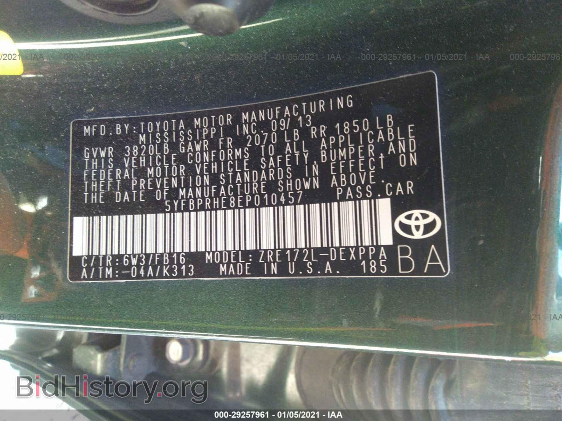 2014 TOYOTA COROLLA - VIN: 5YFBPRHE8EP010457 - Фото 9