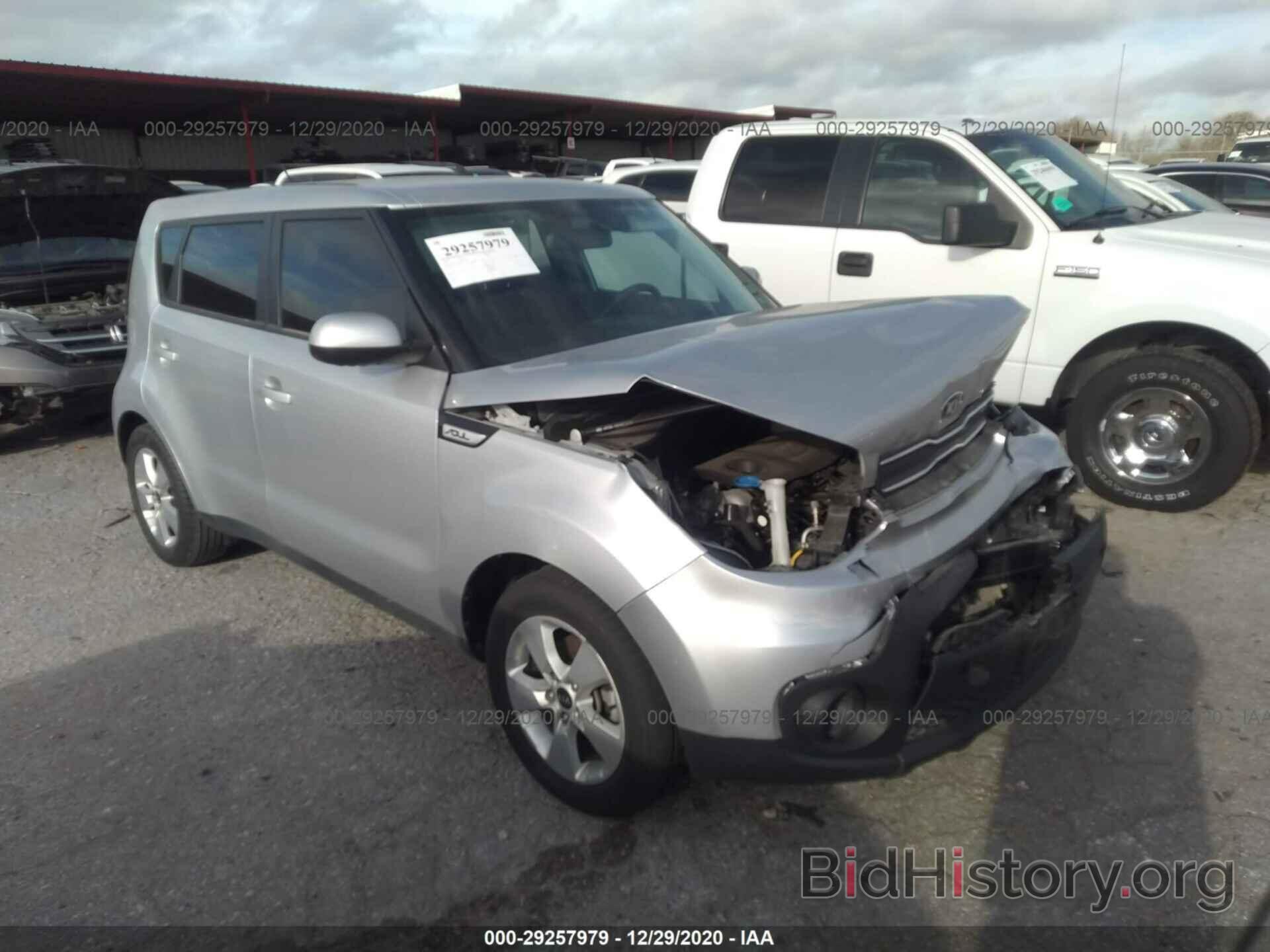 Photo KNDJN2A21J7604263 - KIA SOUL 2018