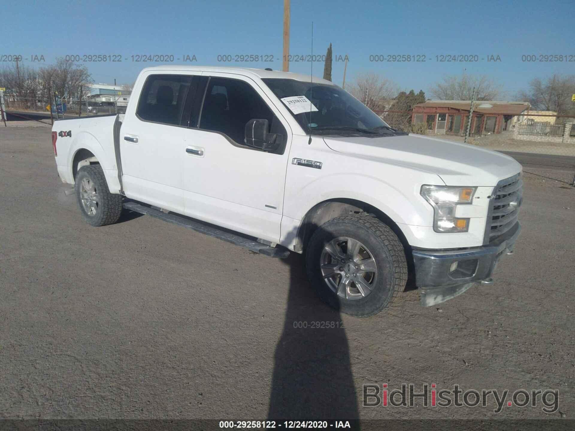 Photo 1FTEW1EP2HKE14025 - FORD F-150 2017