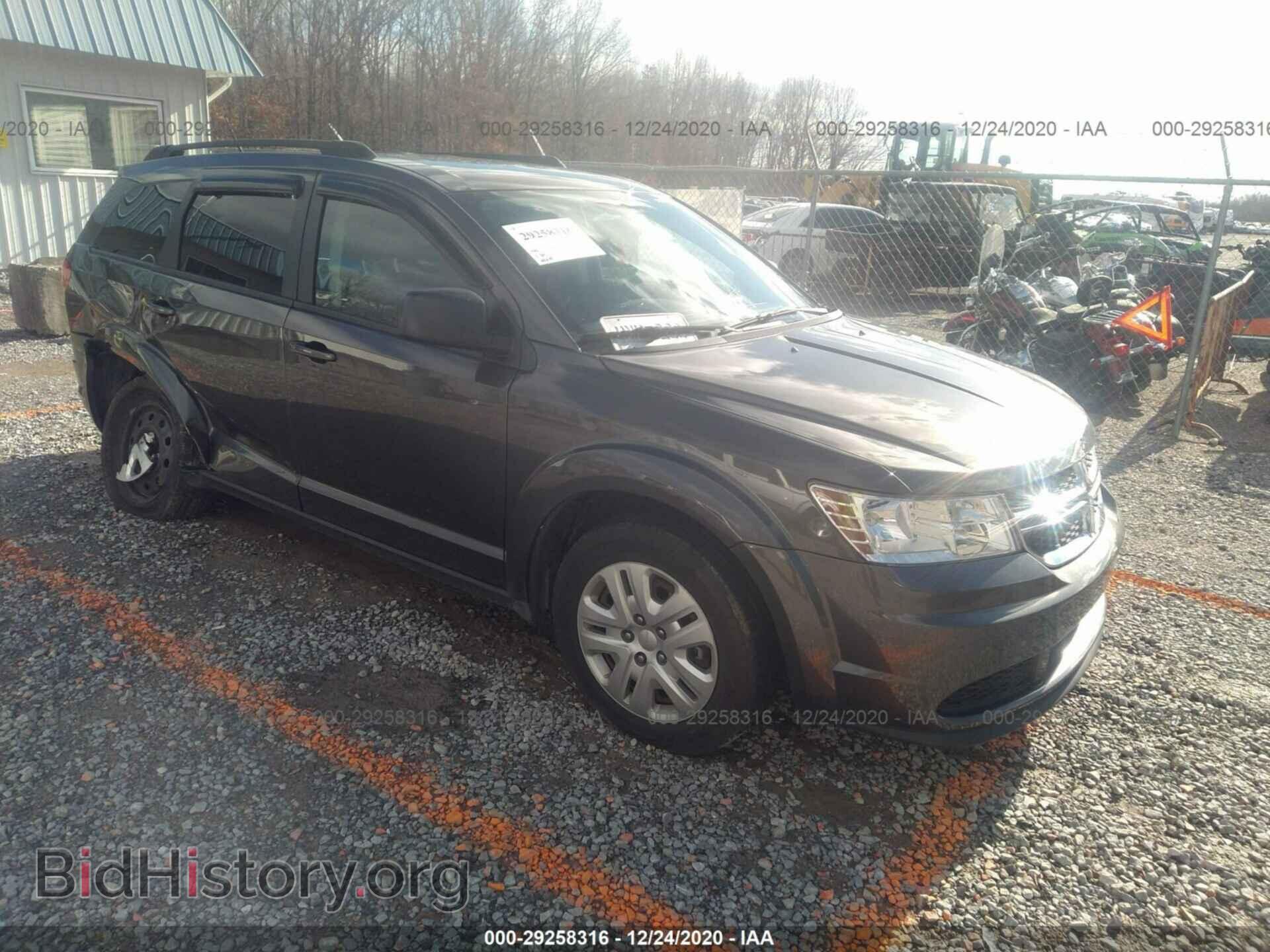 Фотография 3C4PDCAB7HT507741 - DODGE JOURNEY 2017
