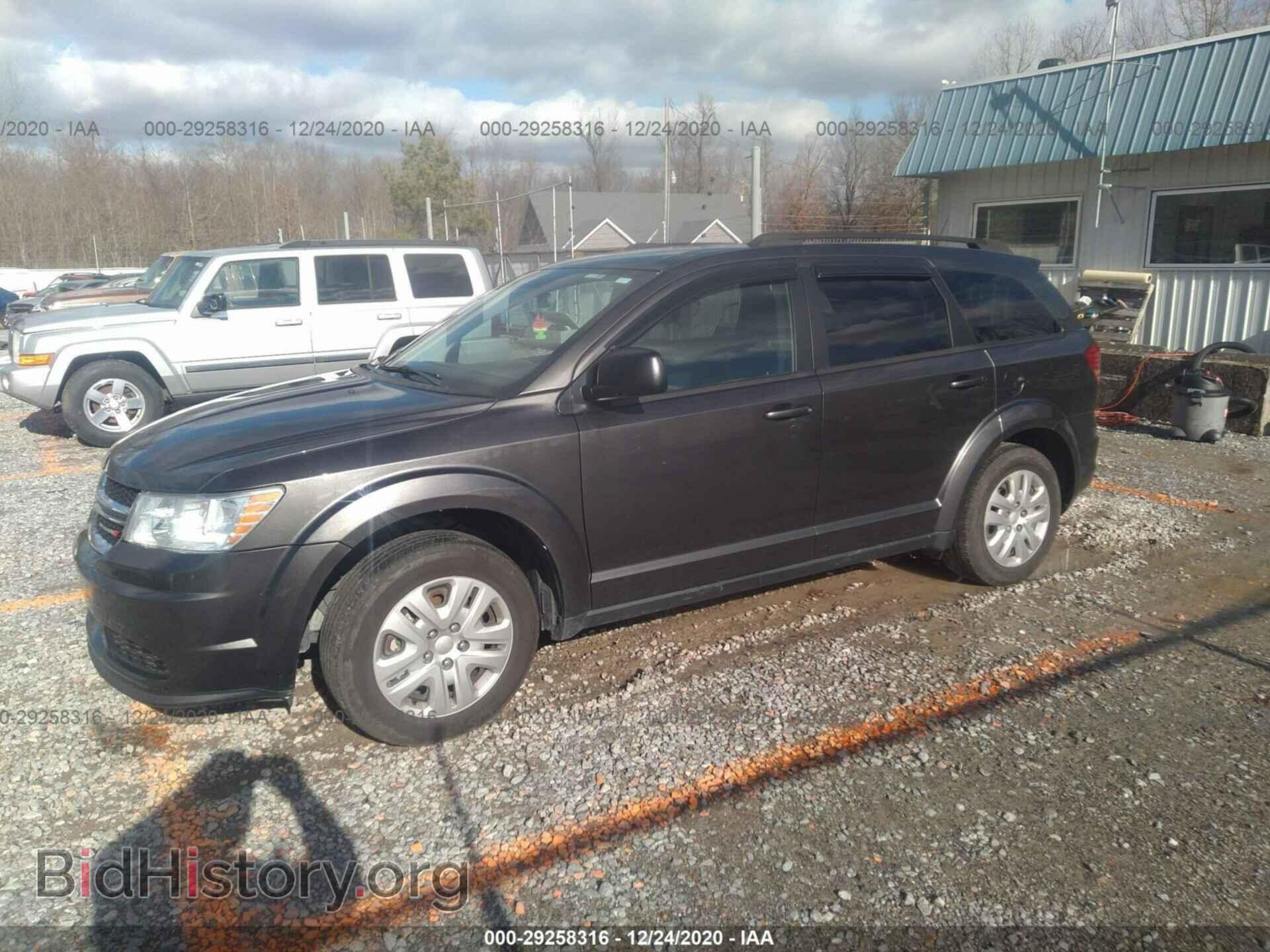2017 DODGE JOURNEY - VIN: 3C4PDCAB7HT507741 - Фото 2