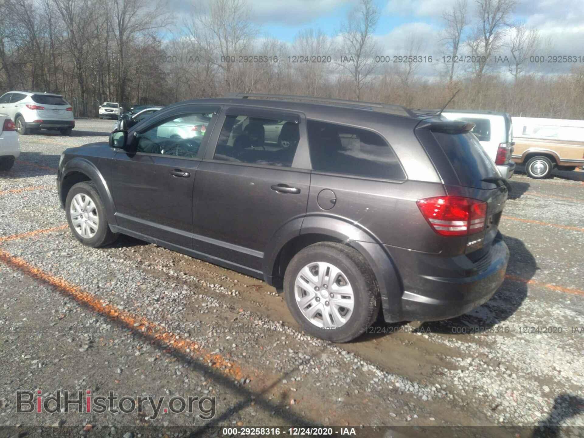2017 DODGE JOURNEY - VIN: 3C4PDCAB7HT507741 - Фото 3