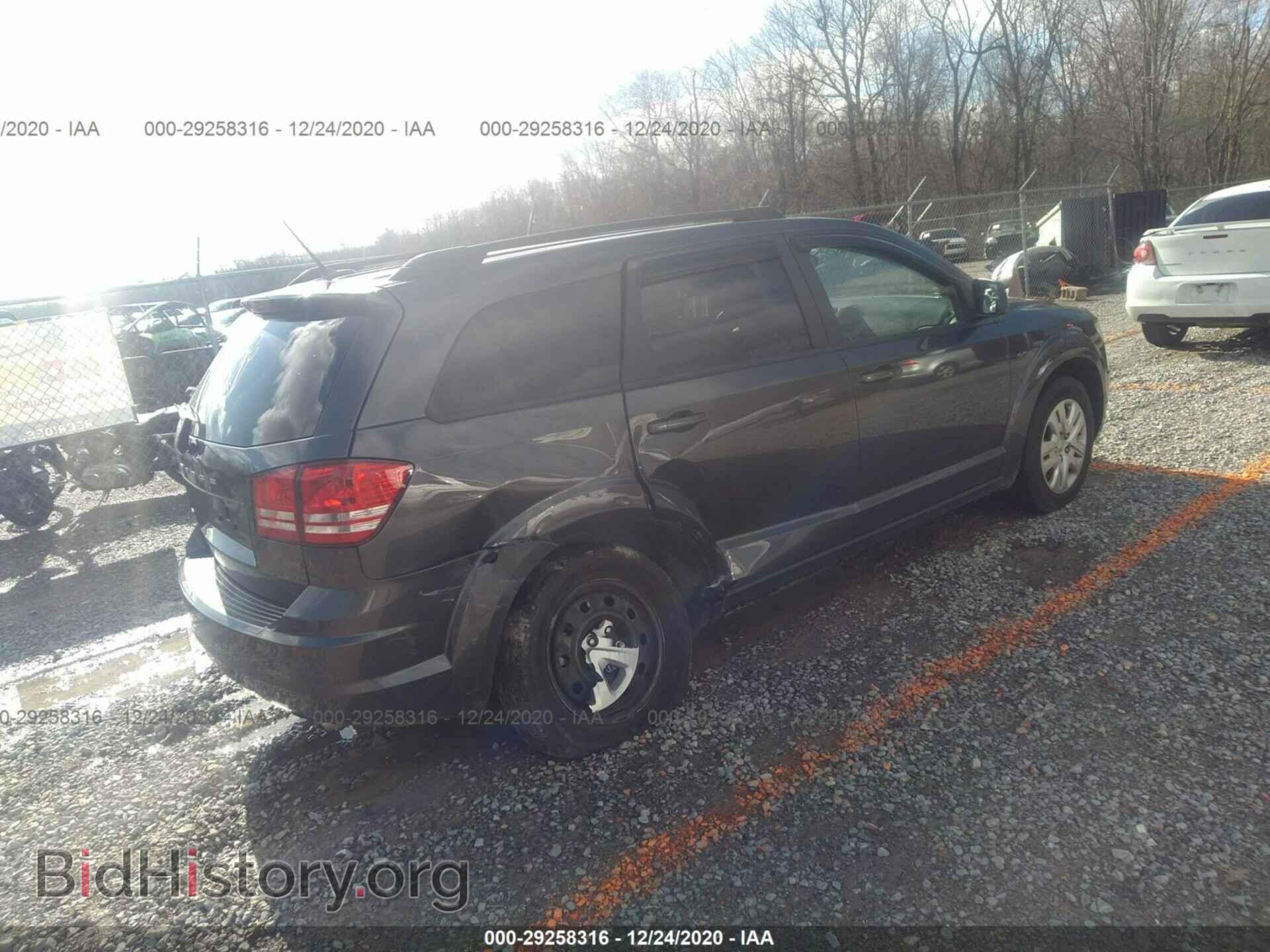 2017 DODGE JOURNEY - VIN: 3C4PDCAB7HT507741 - Фото 4