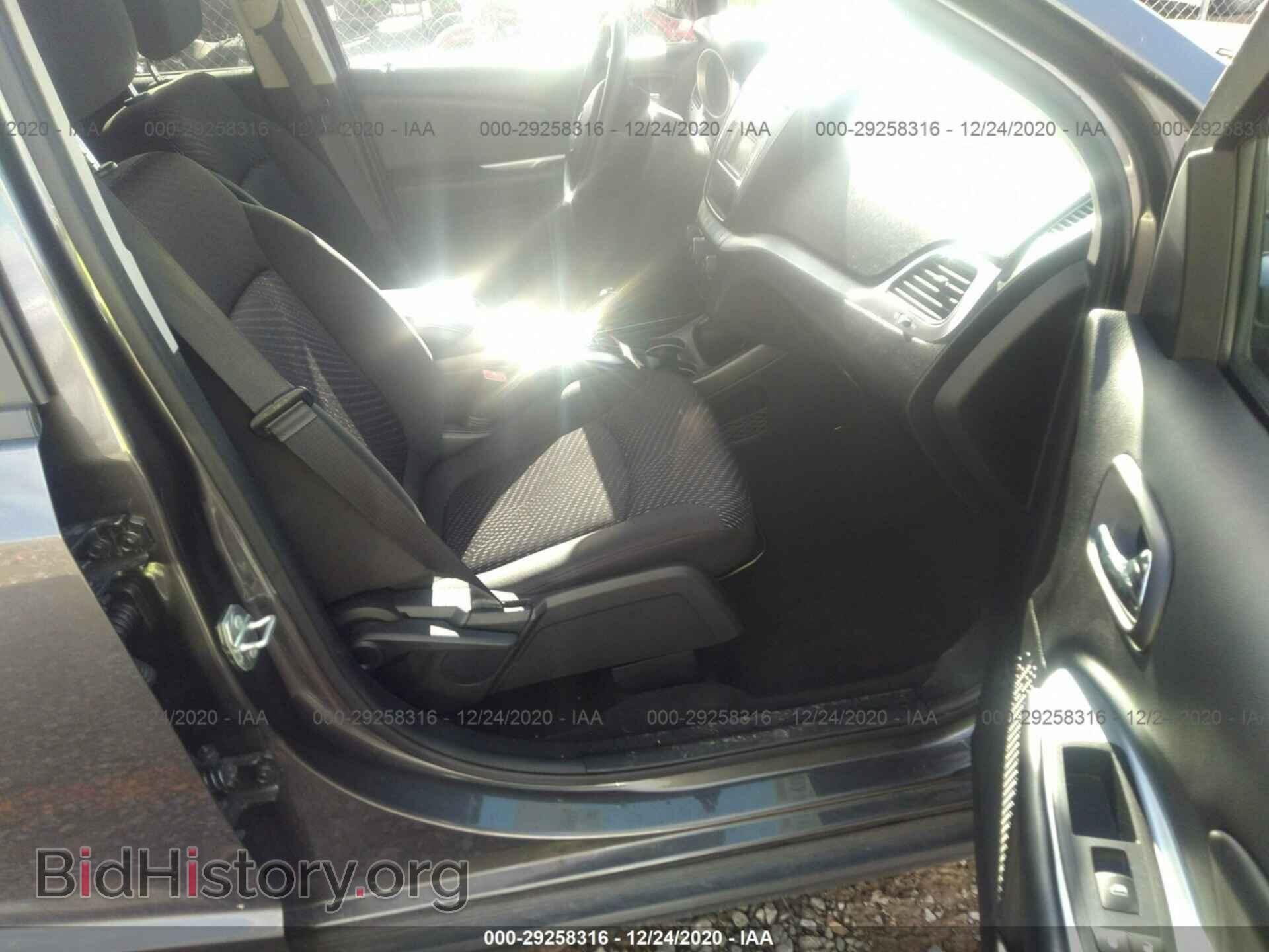 2017 DODGE JOURNEY - VIN: 3C4PDCAB7HT507741 - Фото 5