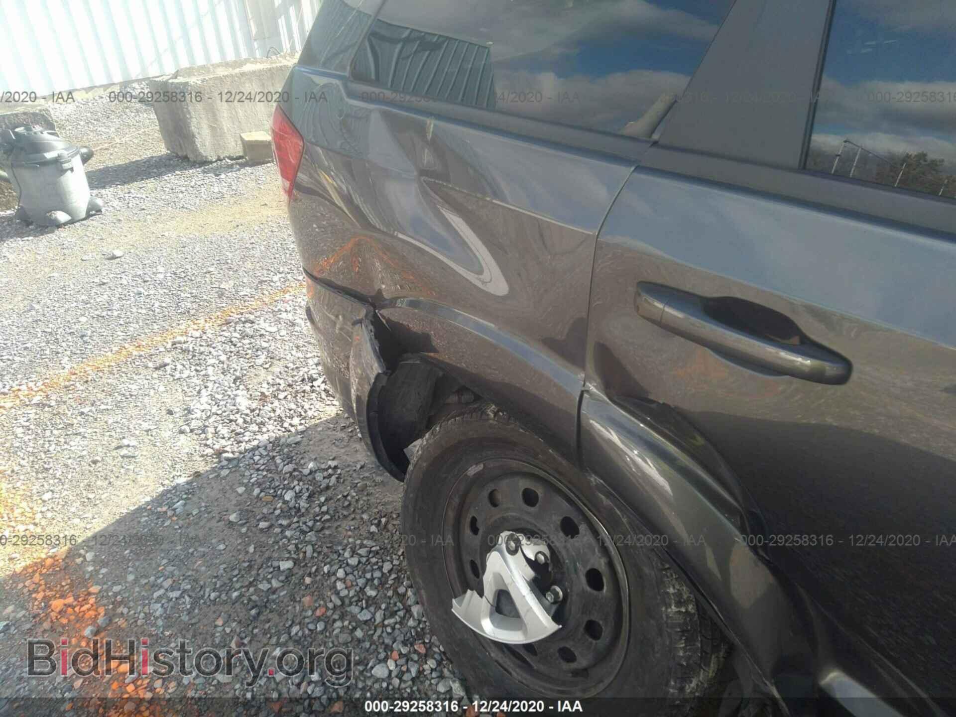 2017 DODGE JOURNEY - VIN: 3C4PDCAB7HT507741 - Фото 6