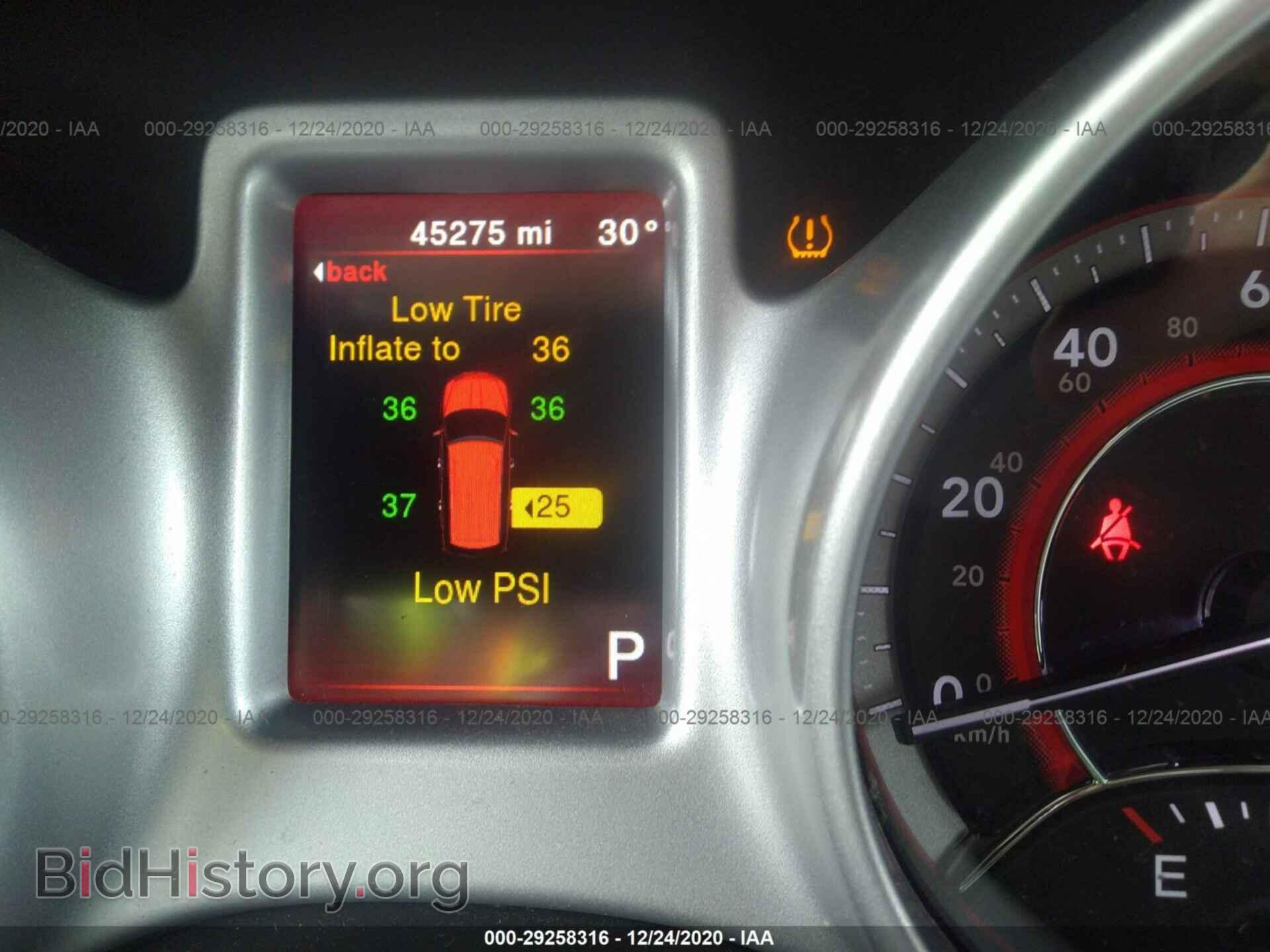 2017 DODGE JOURNEY - VIN: 3C4PDCAB7HT507741 - Фото 7