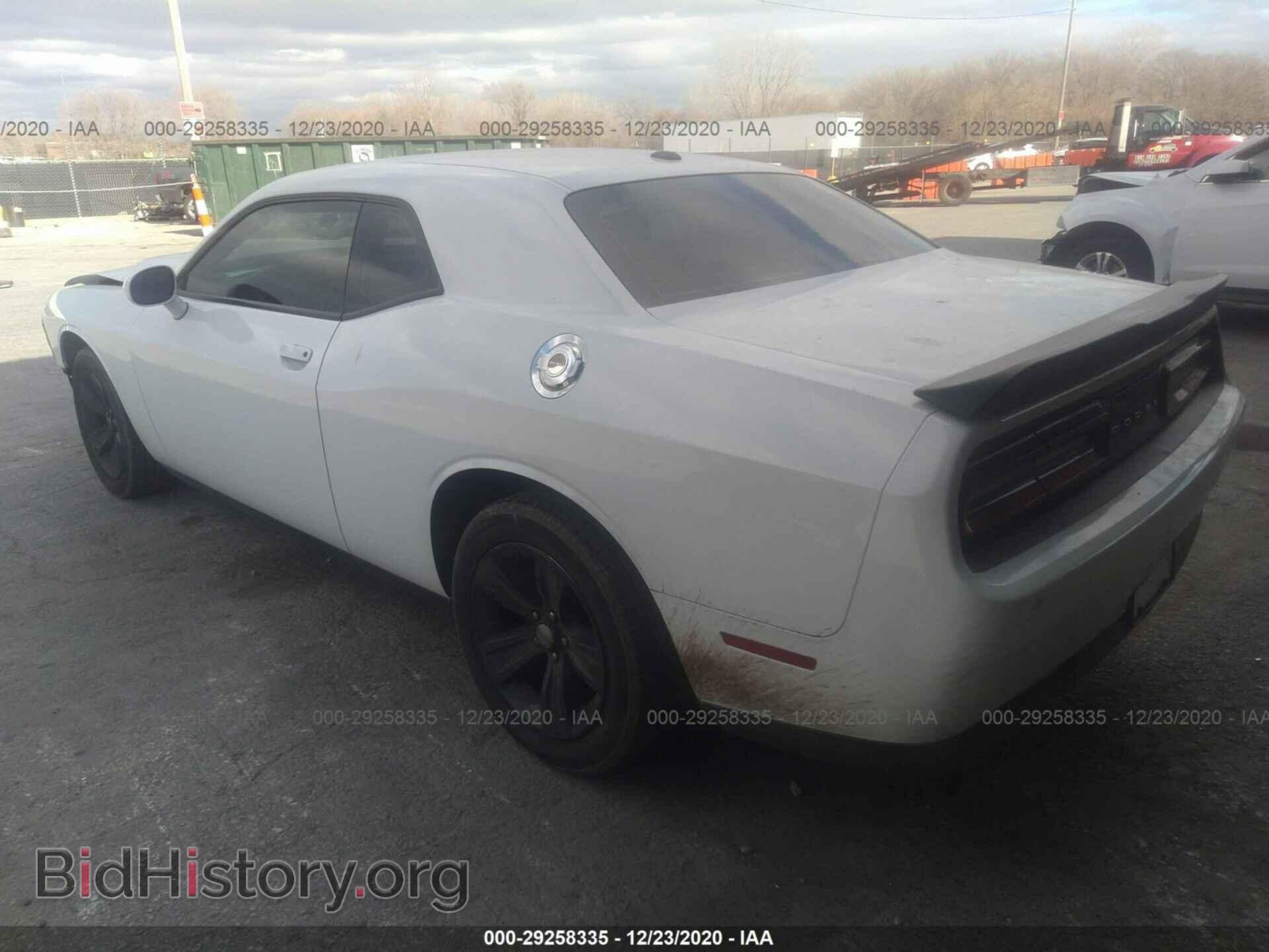 2016 DODGE CHALLENGER - VIN: 2C3CDZAG9GH352747 - Photo 3