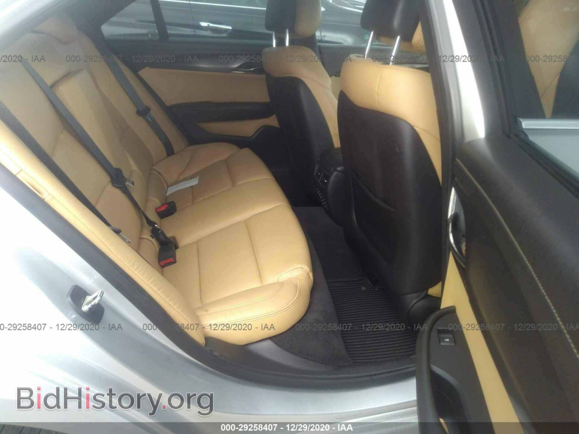 2013 CADILLAC ATS - VIN: 1G6AA5RX8D0141759 - Photo 8