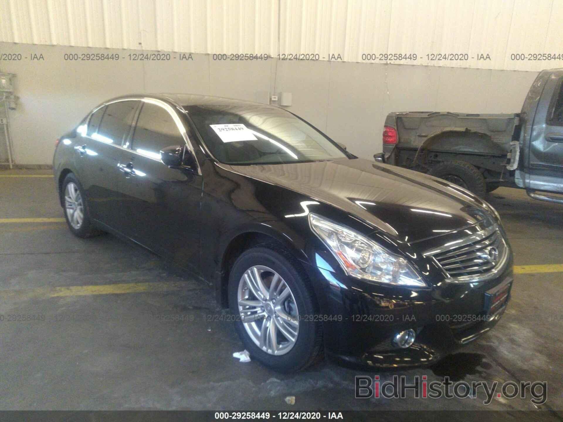 Фотография JN1CV6AR6DM358851 - INFINITI G37 SEDAN 2013