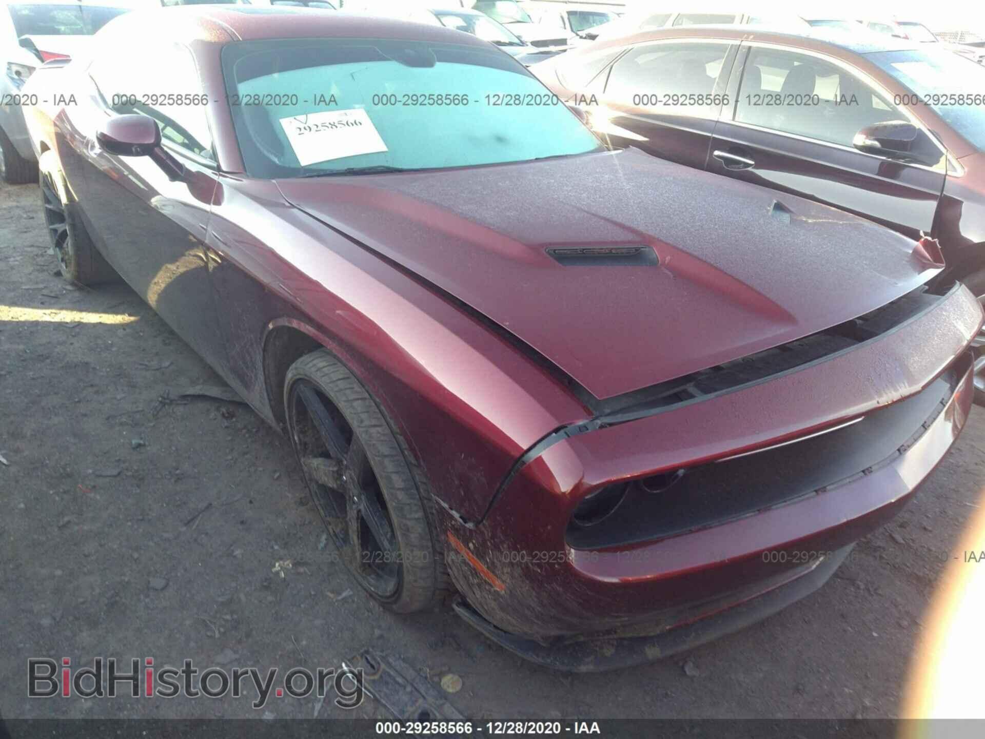 Photo 2C3CDZBT0JH200181 - DODGE CHALLENGER 2018