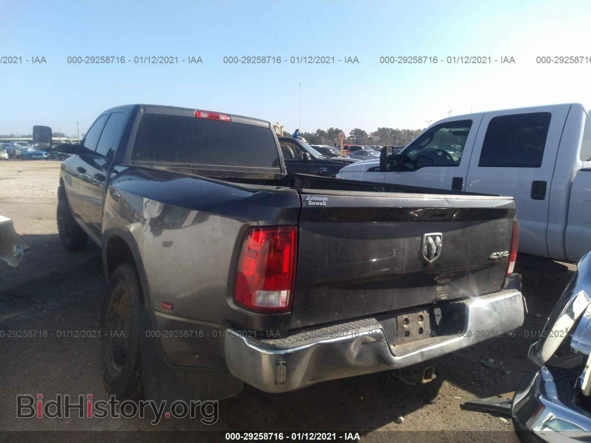 2016 RAM 3500 - VIN: 3C63RRGL7GG318945 - Фото 3